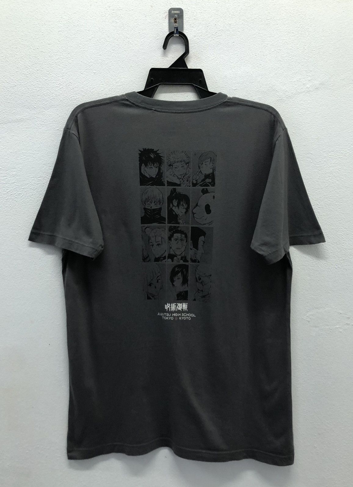 Uniqlo Jujutsu Kaisen Kyoto Jujutsu High School Tokyo Shirt