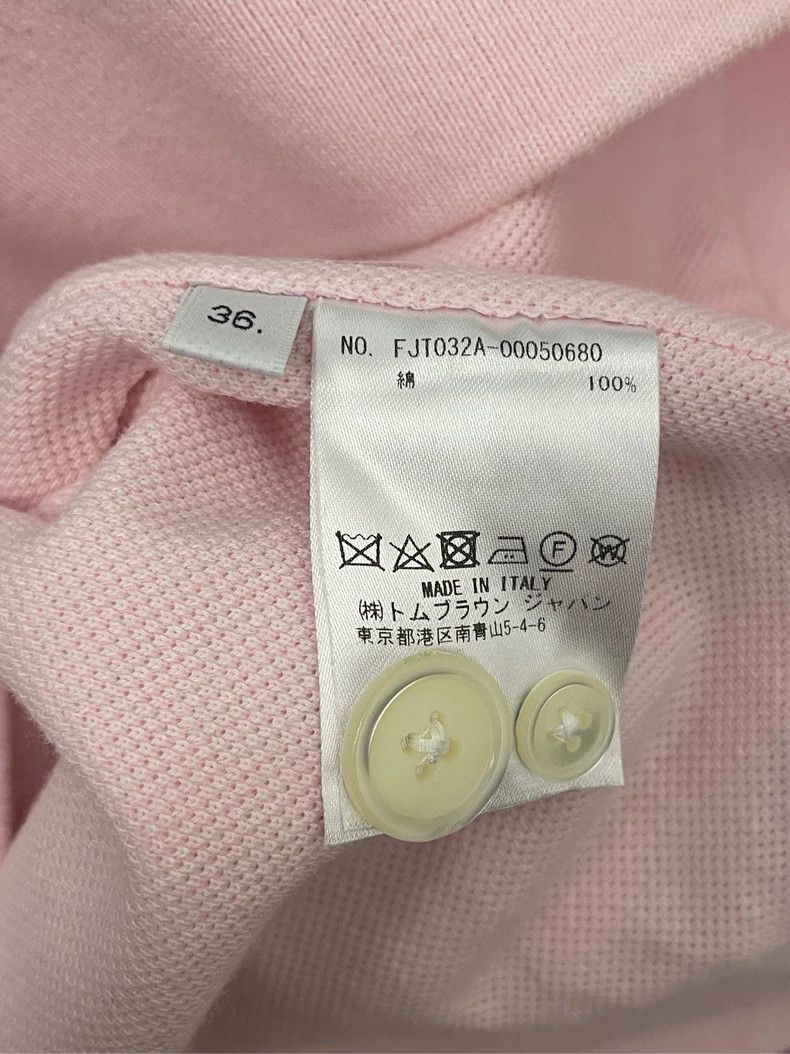 Thom Browne Thom Browne A cardigan with a pink floral pattern Size XS / US 0-2 / IT 36-38 - 7 Thumbnail