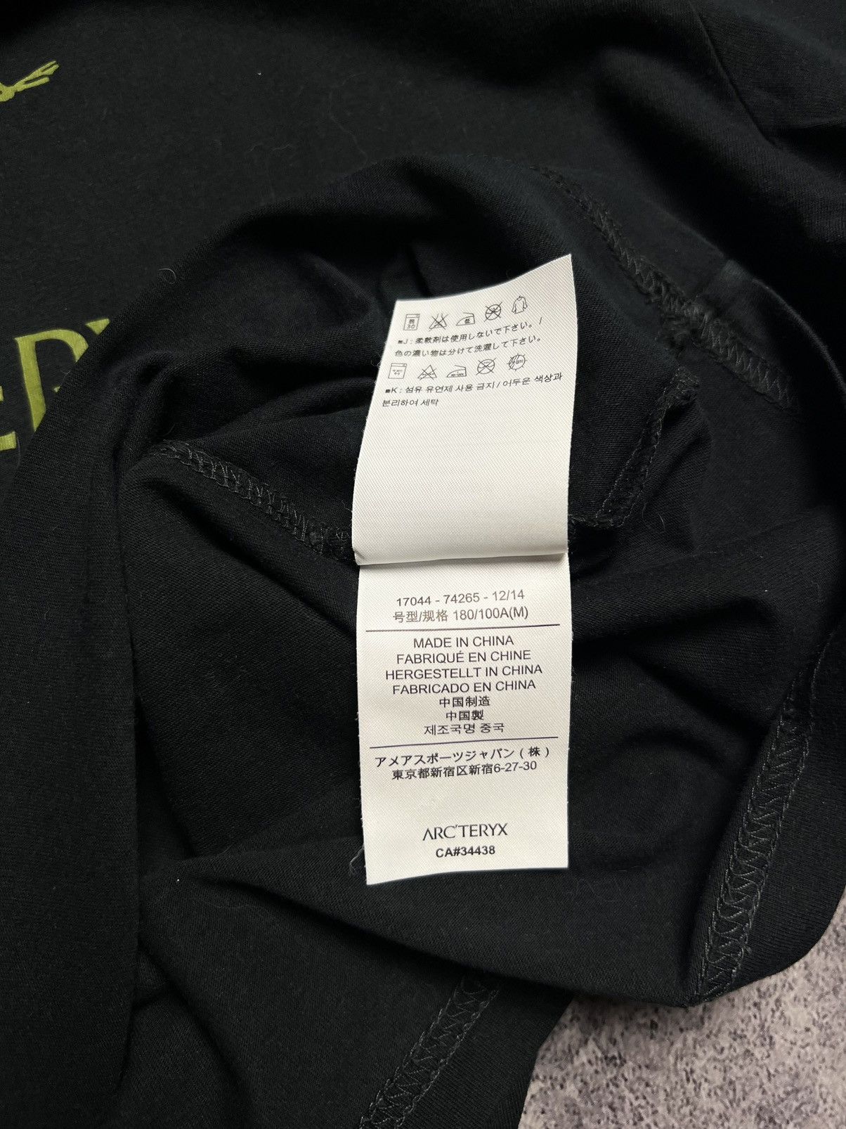 Arc'teryx Y2K Arcteryx Big Contrast Logo Outdoor Gorpcore Tee Shirt Size US M / EU 48-50 / 2 - 5 Thumbnail