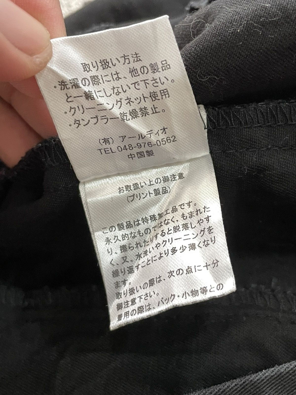 Japanese Brand 2000s Deorart - detachable sleeve Vkei Jacket Vest Size US S / EU 44-46 / 1 - 9 Thumbnail