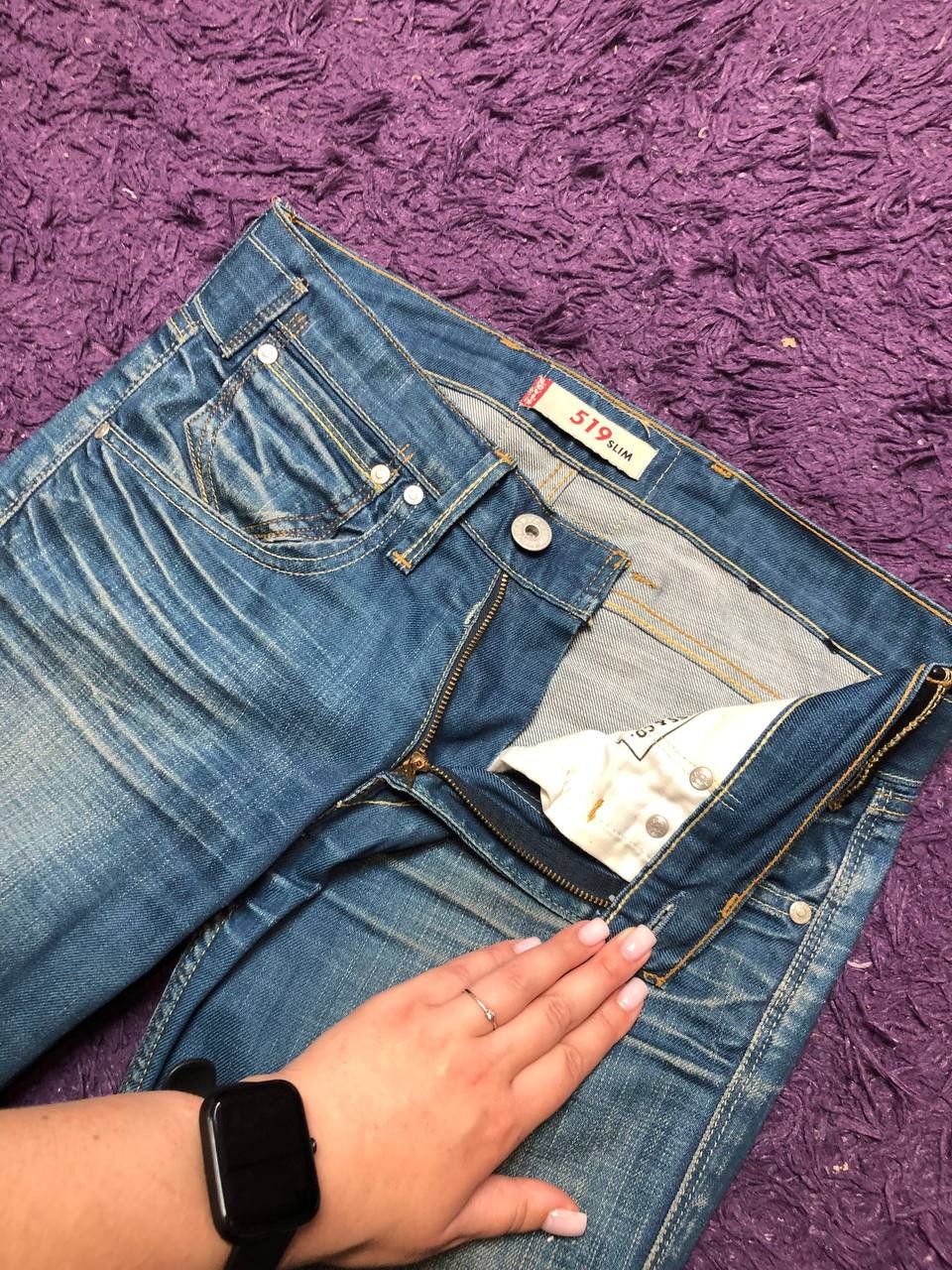 Levi's Vintage Levi's 519 Slim Streetwear Denim Jeans Size 30" / US 8 / IT 44 - 7 Thumbnail