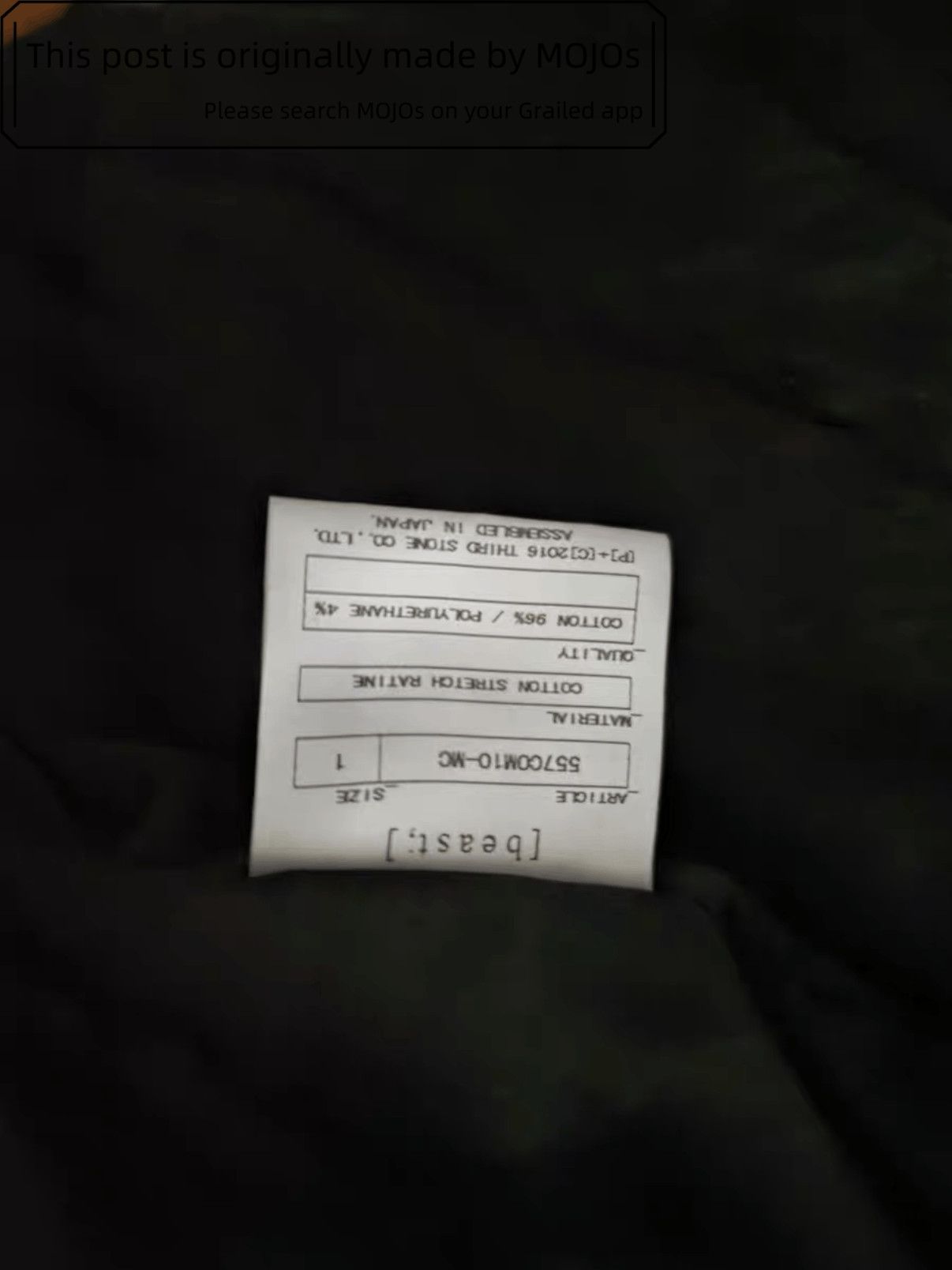 Julius Julius x Claustrum 16AW Leather Collar Steel Patch Coat Size US S / EU 44-46 / 1 - 6 Thumbnail
