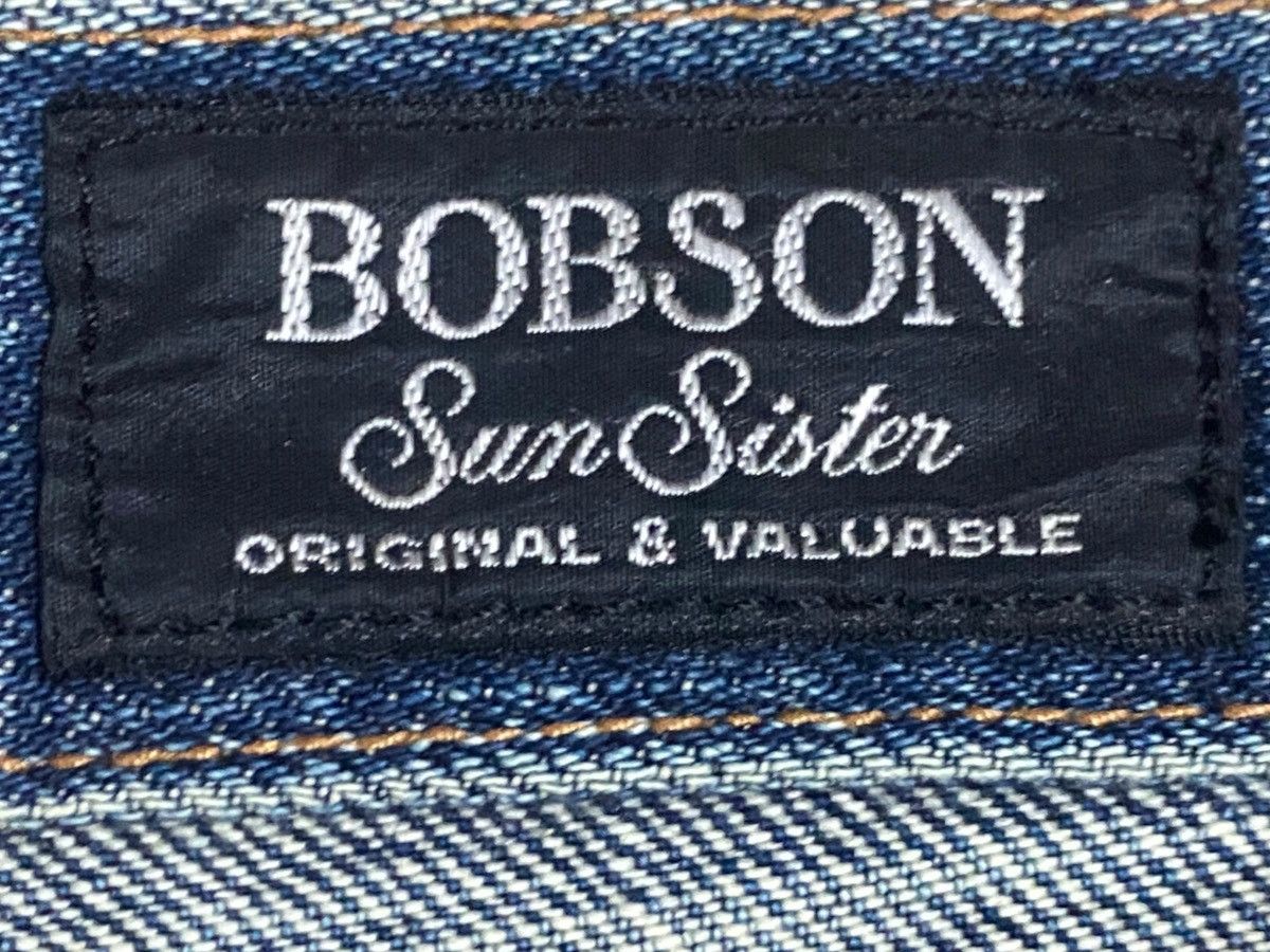 Vintage Vintage Bobson Japan Blue Wash Distressed Loose Jeans Size US 29 - 19 Thumbnail