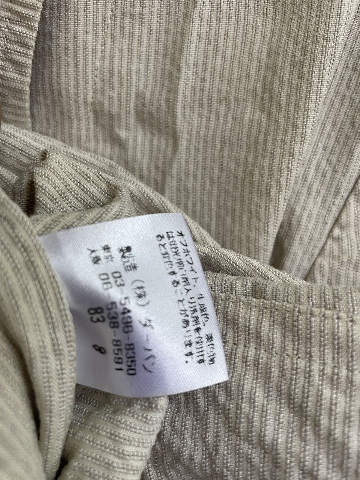 Japanese Brand Yohji Yamamoto Durban A.A.R button up jacket Size US M / EU 48-50 / 2 - 6 Thumbnail