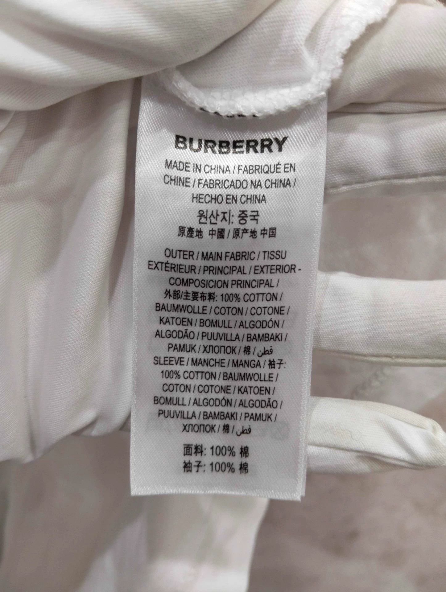Burberry Burberry Classic Check Crew Short Sleeve Tee M Size M / US 6-8 / IT 42-44 - 6 Thumbnail