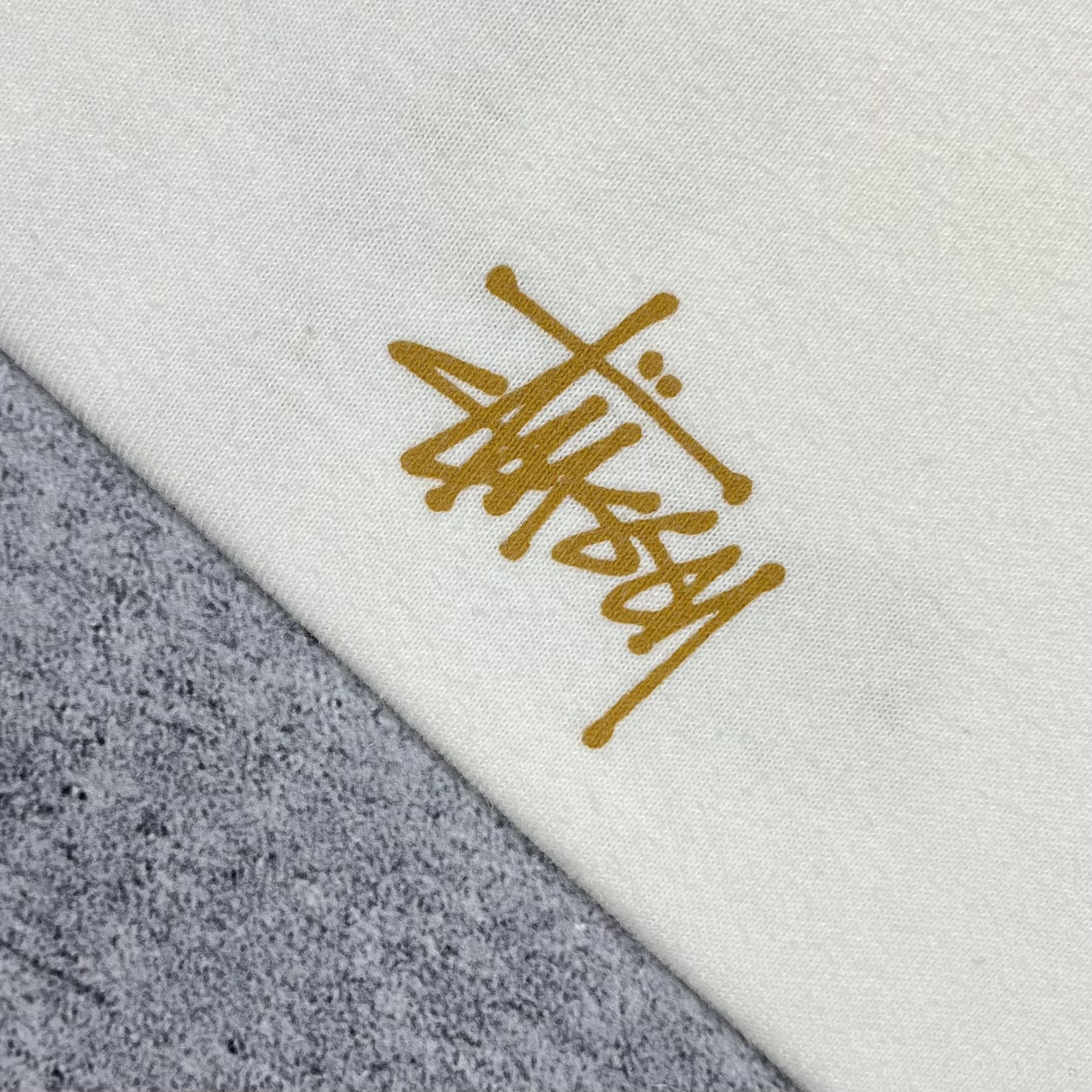 Stussy Vintage Stussy Graffiti Gold Y2K Big Logo T Shirt 00’s Size US S / EU 44-46 / 1 - 15 Thumbnail