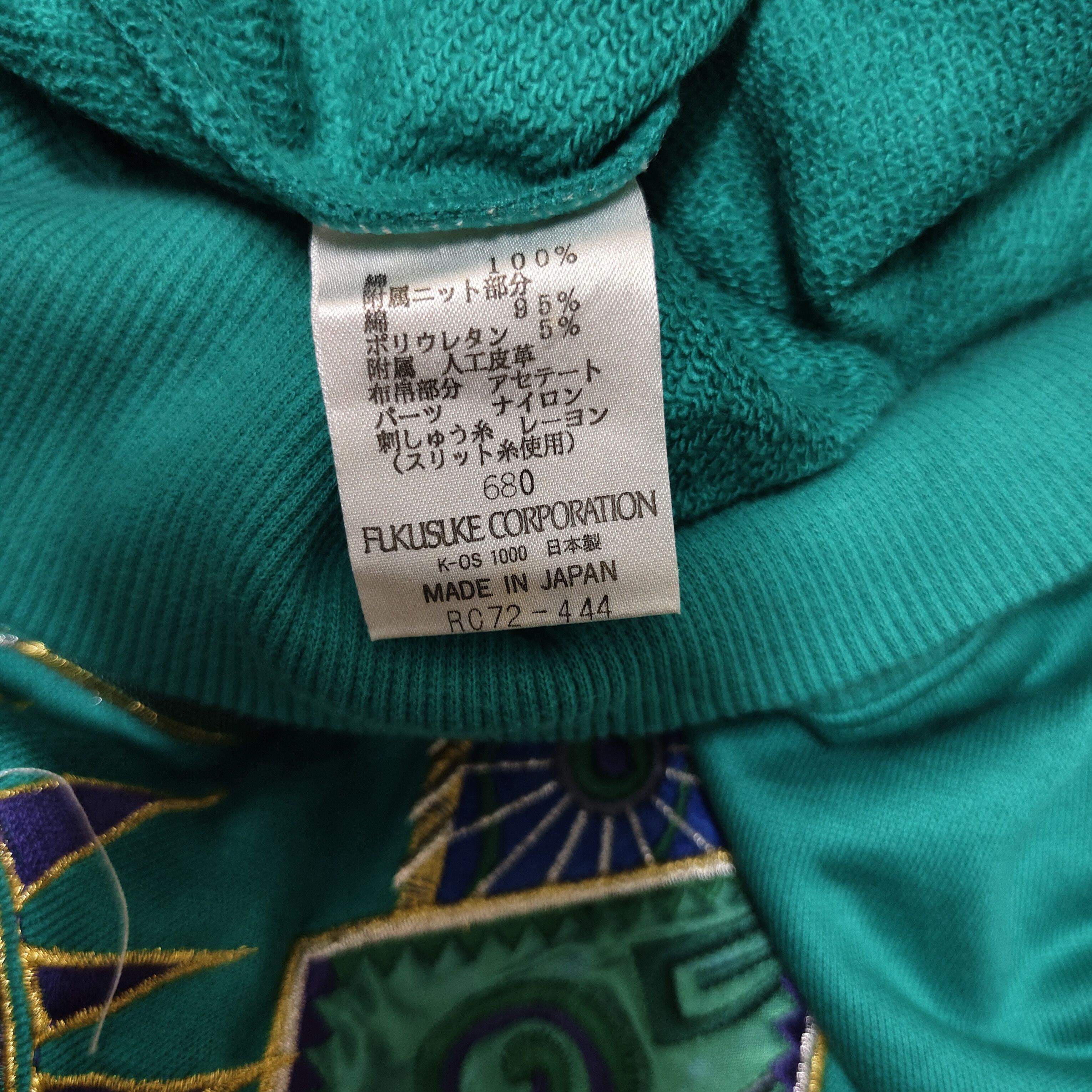 Lancel 90s LANCEL Embroidery Crewneck Size US M / EU 48-50 / 2 - 10 Thumbnail