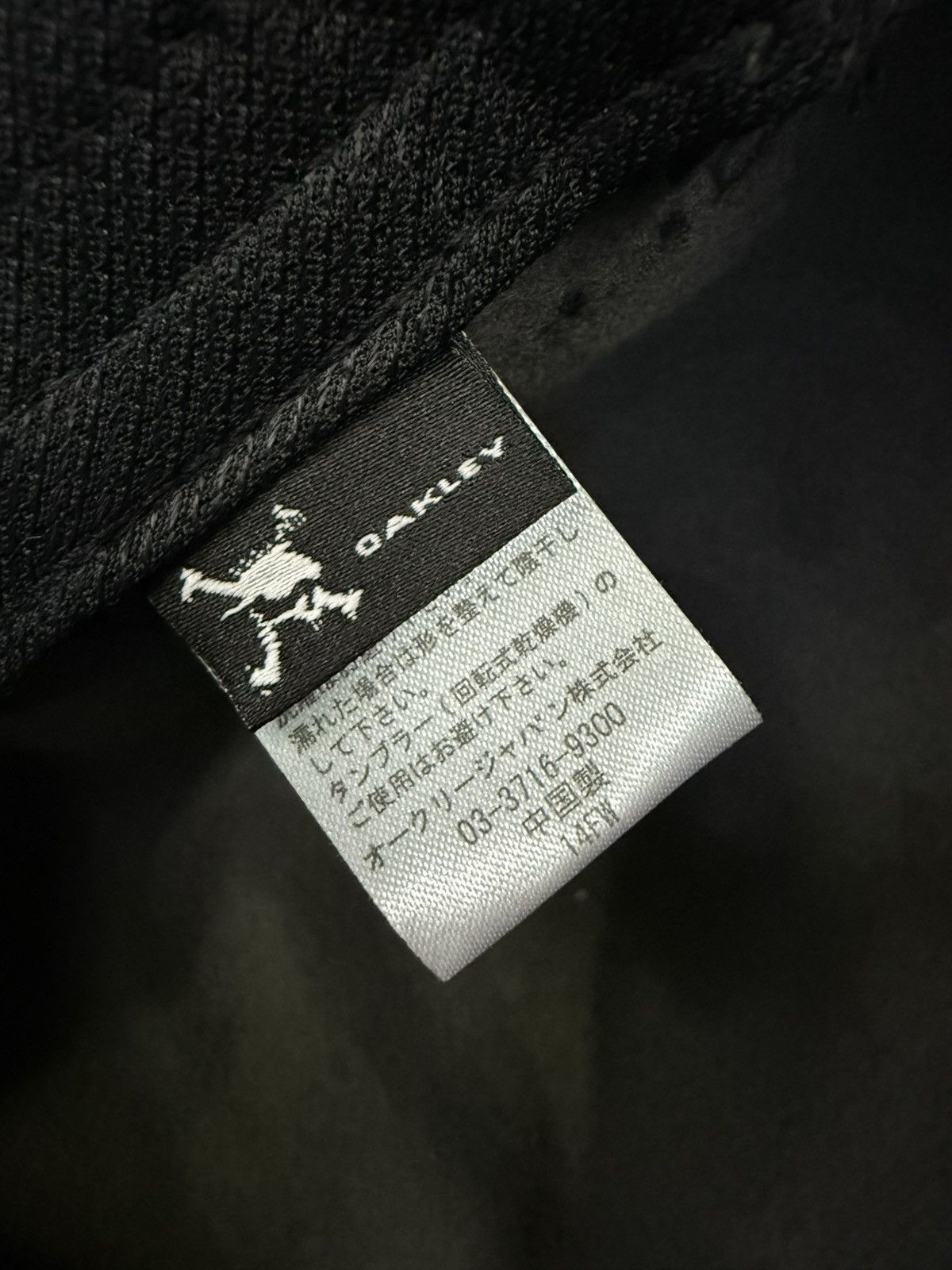 Oakley OAKLEY HAT Size ONE SIZE - 8 Thumbnail