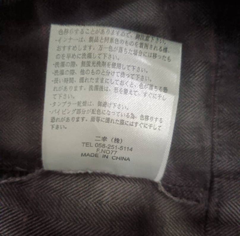 Japanese Brand 💥BEST OFFER💥RQ 9 JAPANESE INSPIRE HYSTERIC GLAMOUR JACKET Size M / US 6-8 / IT 42-44 - 5 Thumbnail