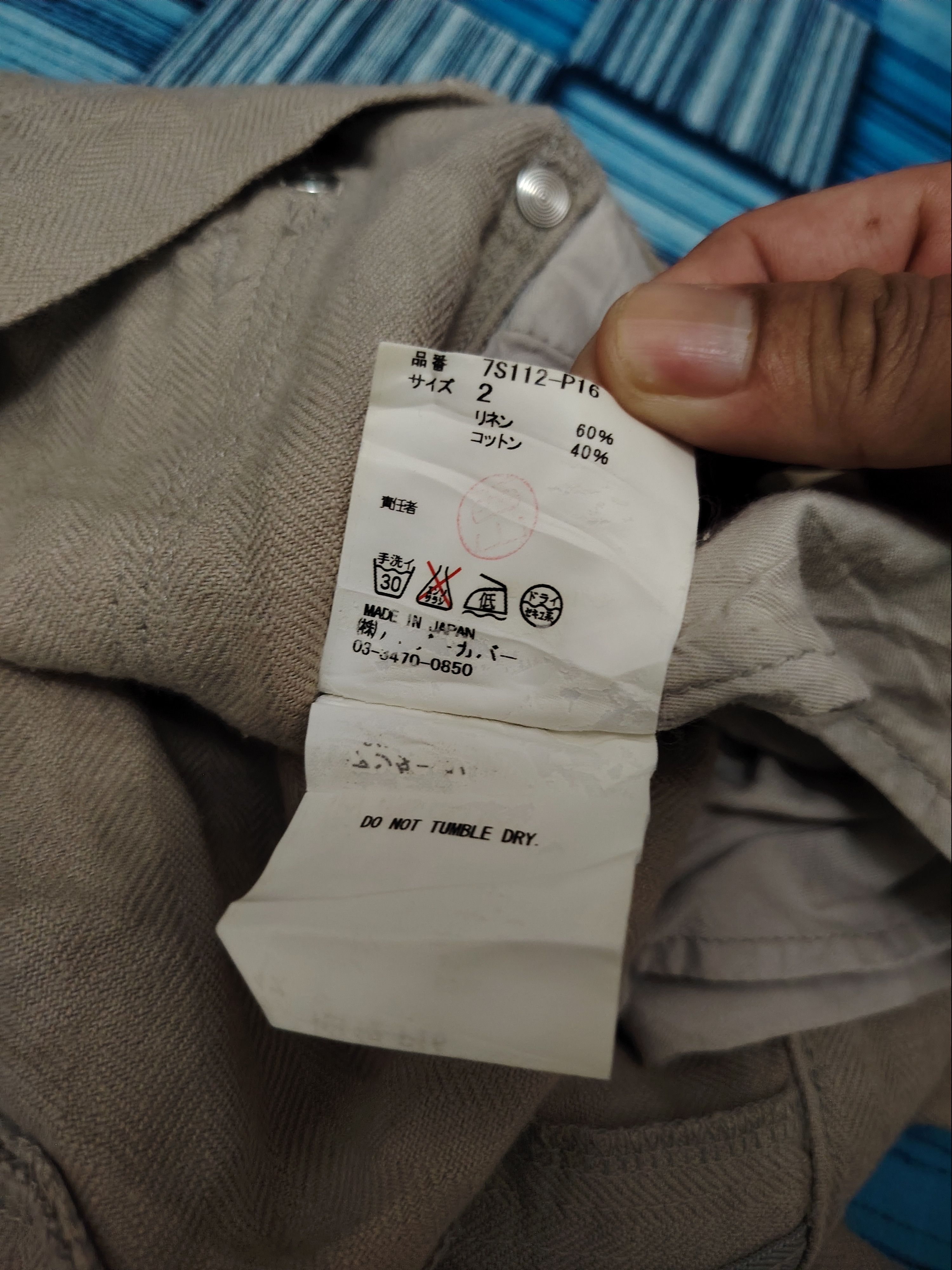 Undercover Undercover pants Size US 31 - 8 Thumbnail