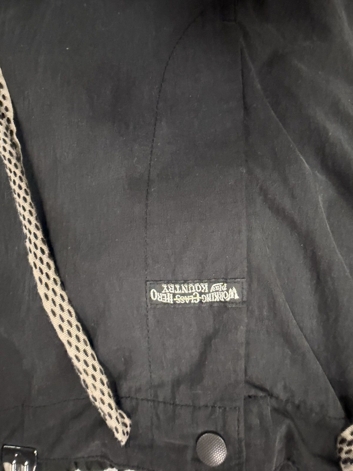 Kapital Kapital Ripstop Shuttle Pants Size US 32 / EU 48 - 3 Thumbnail