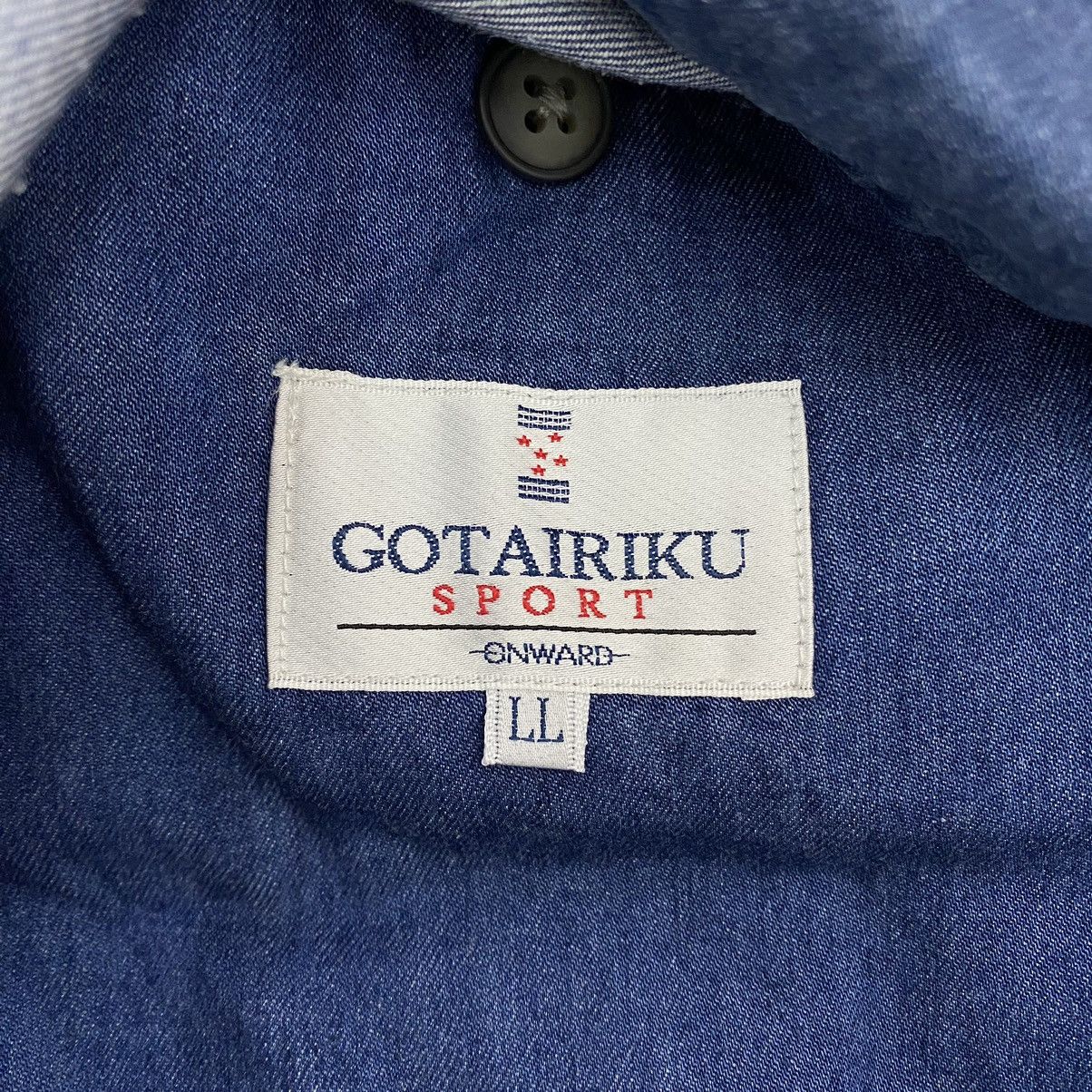 Japanese Brand GOTAIRIKU SPORT Japanese Brand Multi Pockets Blue Denim Size US L / EU 52-54 / 3 - 5 Thumbnail