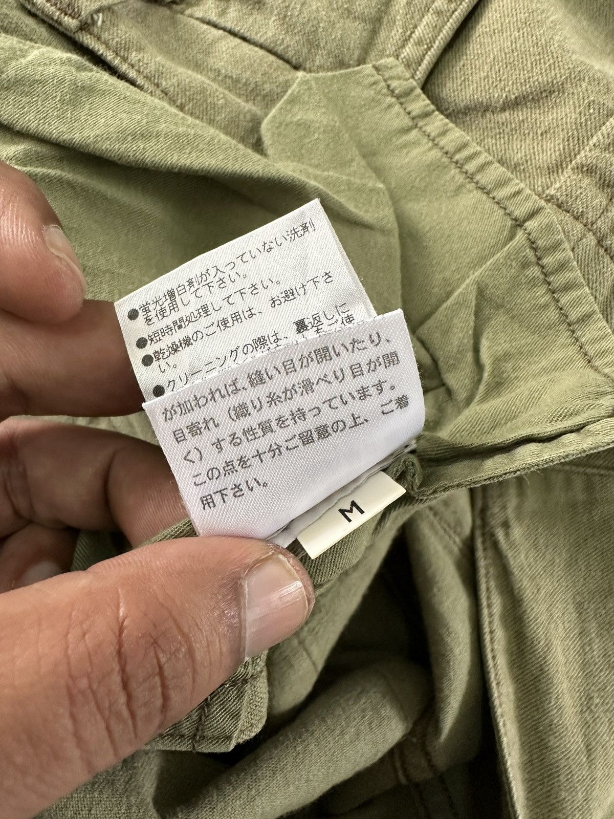 Margaret Howell AW13 - MHL by Margaret Howell military inspired trouser pant Size US 33 - 10 Thumbnail