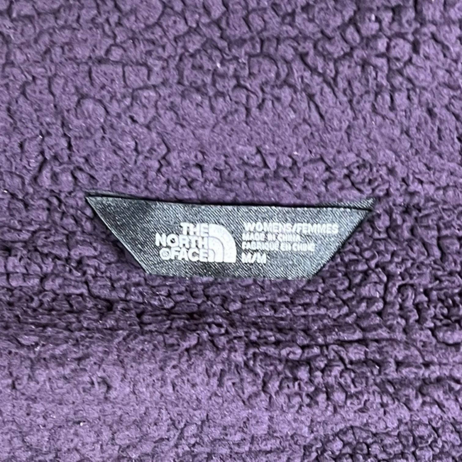 The North Face The North Face Dark Purple Dryvent Jacket Women's M Rain Size M / US 6-8 / IT 42-44 - 3 Thumbnail