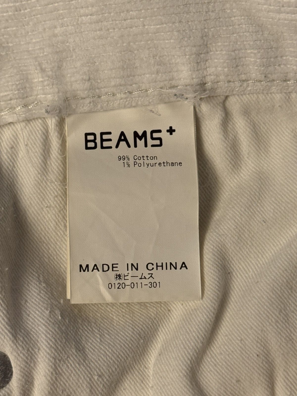 Beams Plus 5 Pocket Corduroy Pants in Off White Size US 33 - 4 Thumbnail