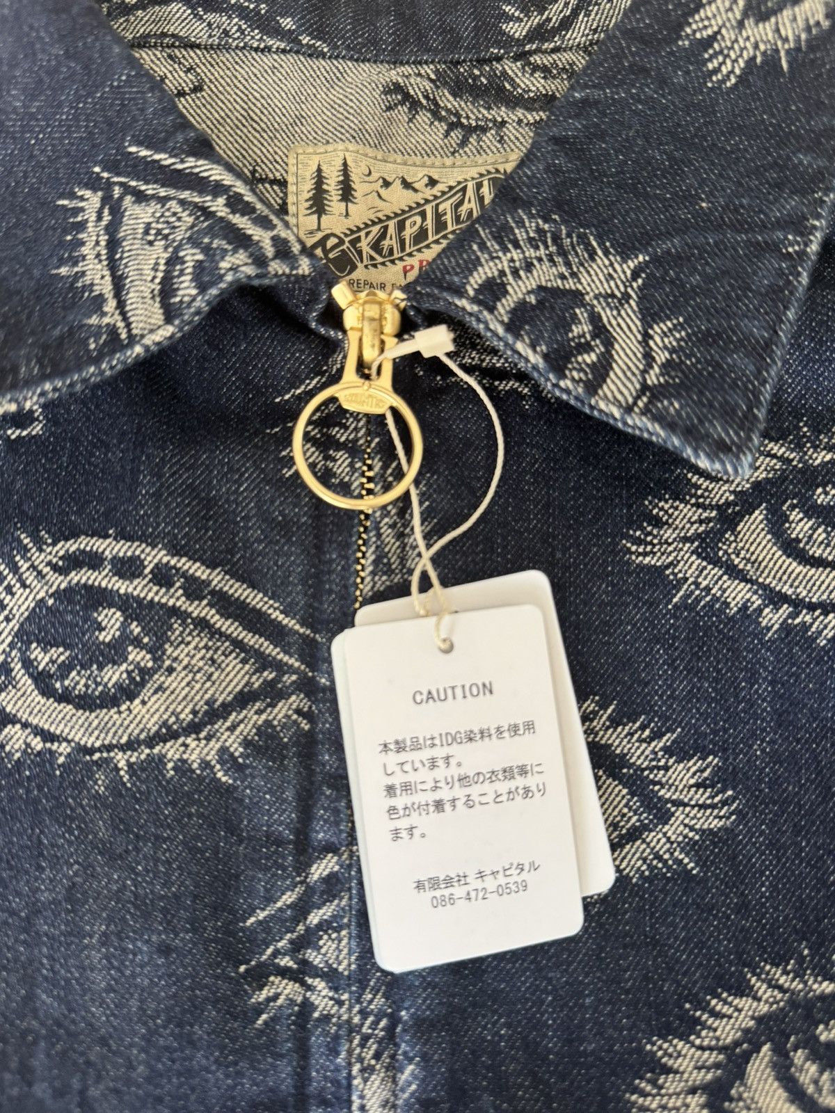 Kapital Kapital 12oz Speakeasy Denim Drizzler Indigo Jacket Size US M / EU 48-50 / 2 - 14 Thumbnail