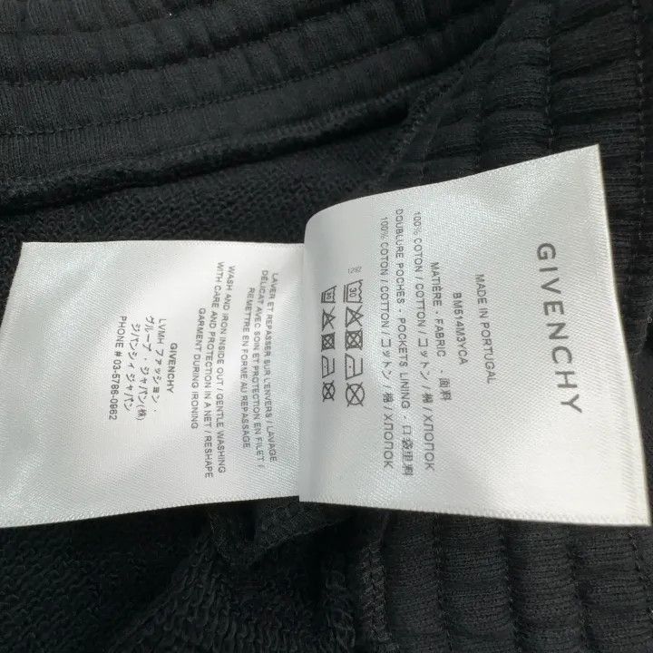 Givenchy Givenchy Givenchy Black Loose Fit Jogger Pants -2507 Size US 44 / EU 60 - 7 Thumbnail