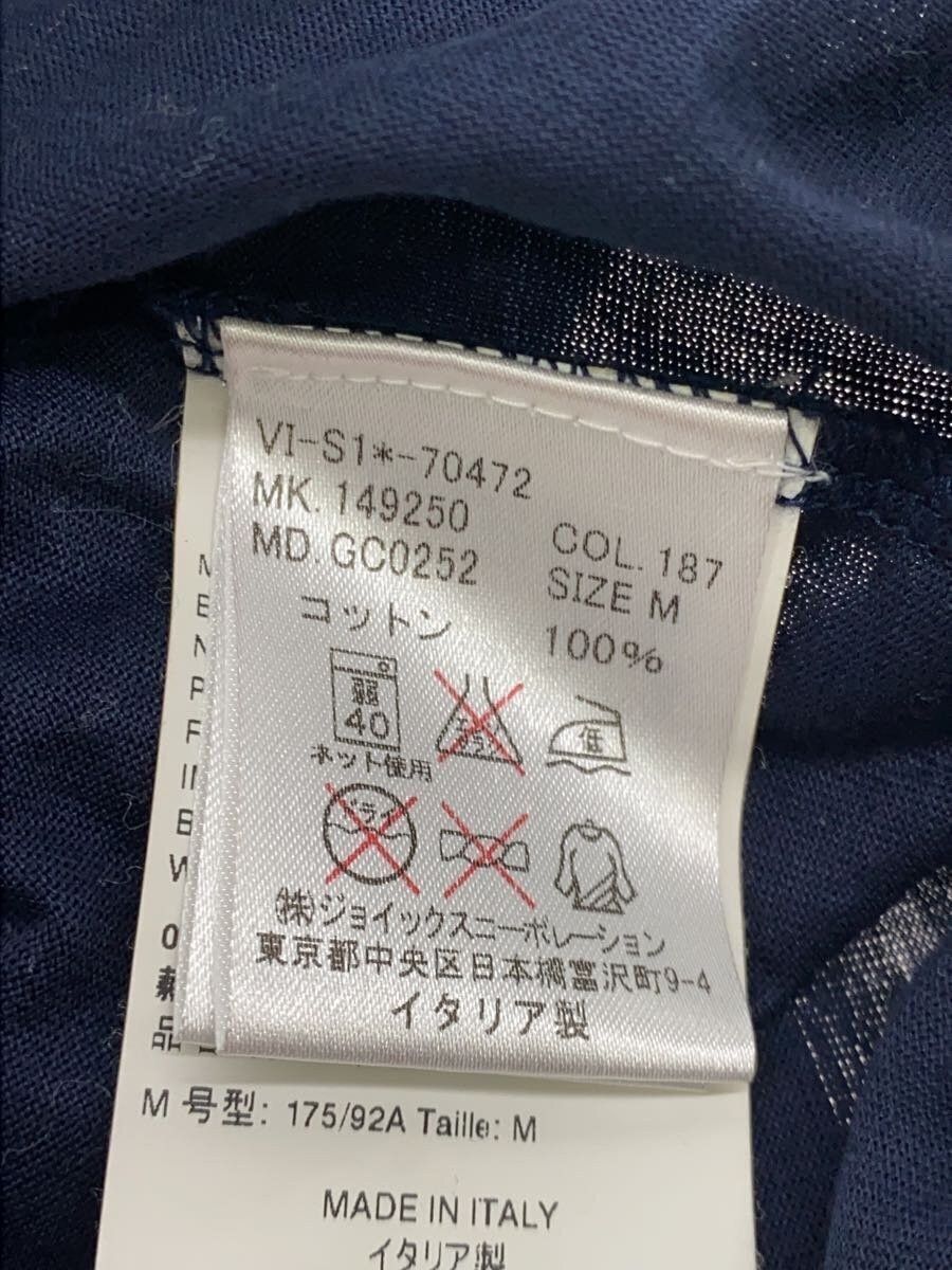 Vivienne Westwood Tiger Orb Tee Size US M / EU 48-50 / 2 - 5 Thumbnail