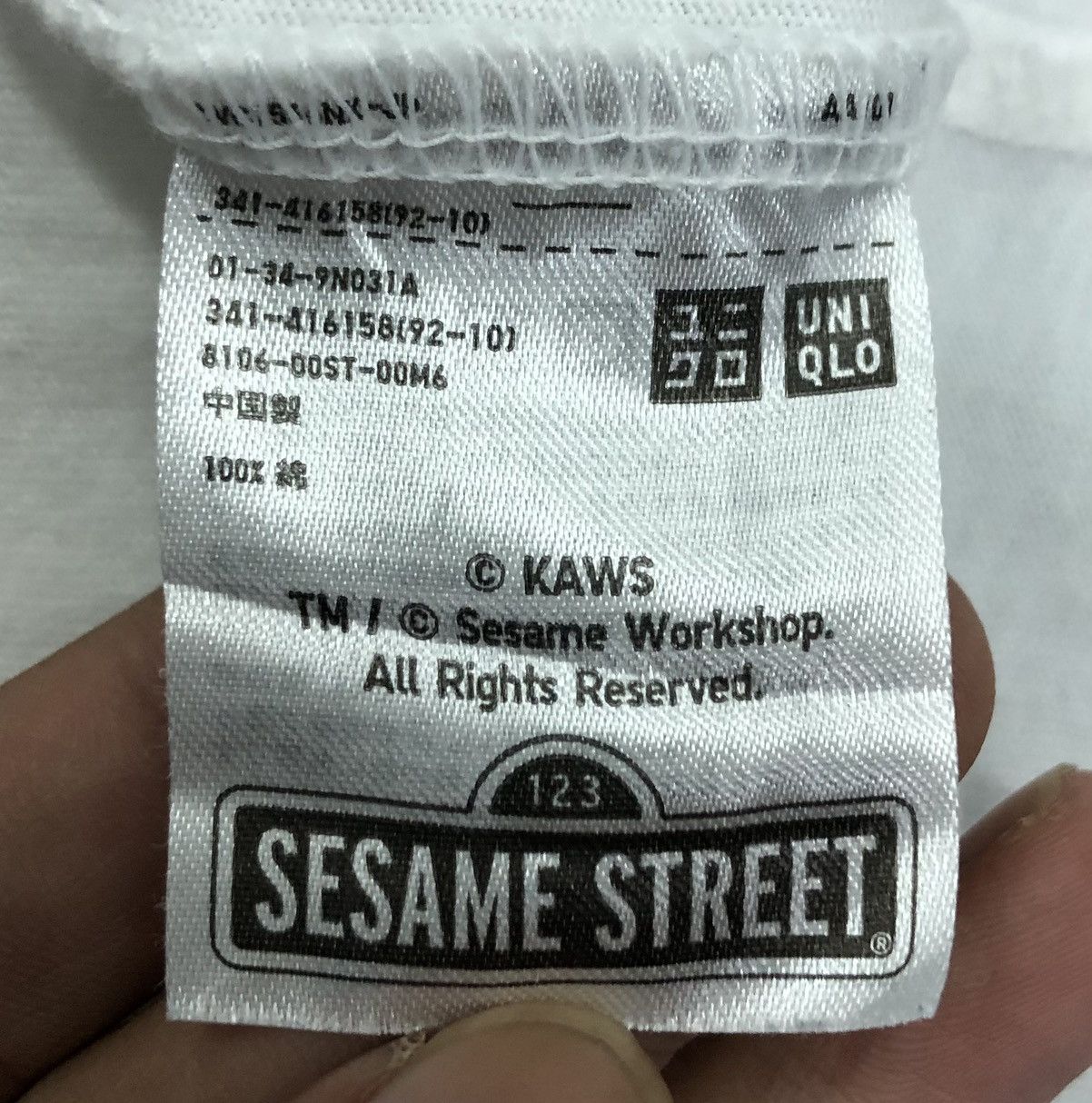 Uniqlo Uniqlo Kaws Sesame Street T-Shirt Size US M / EU 48-50 / 2 - 10 Thumbnail