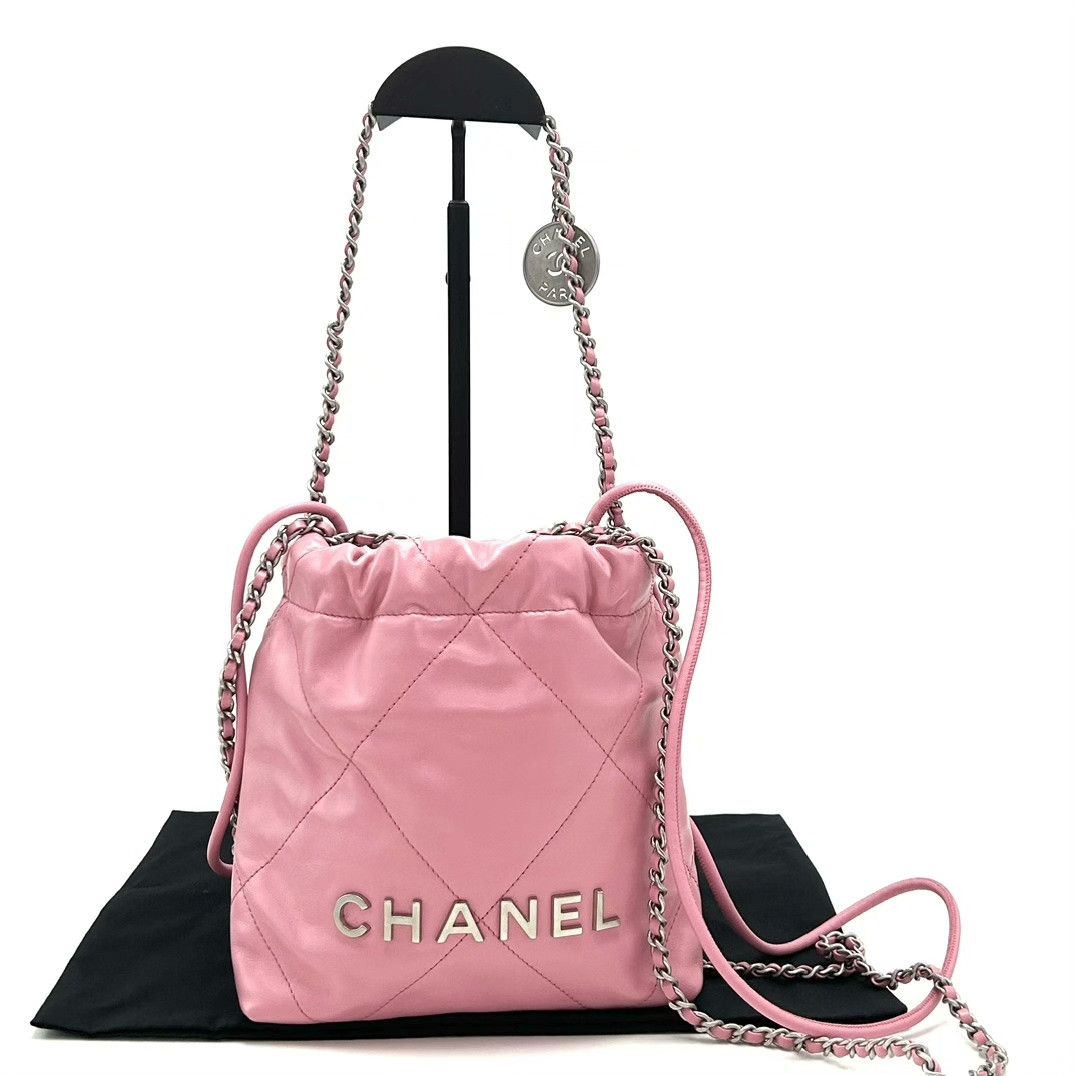 Chanel Pre-loved Bag Very good condition Size ONE SIZE - 1 Thumbnail
