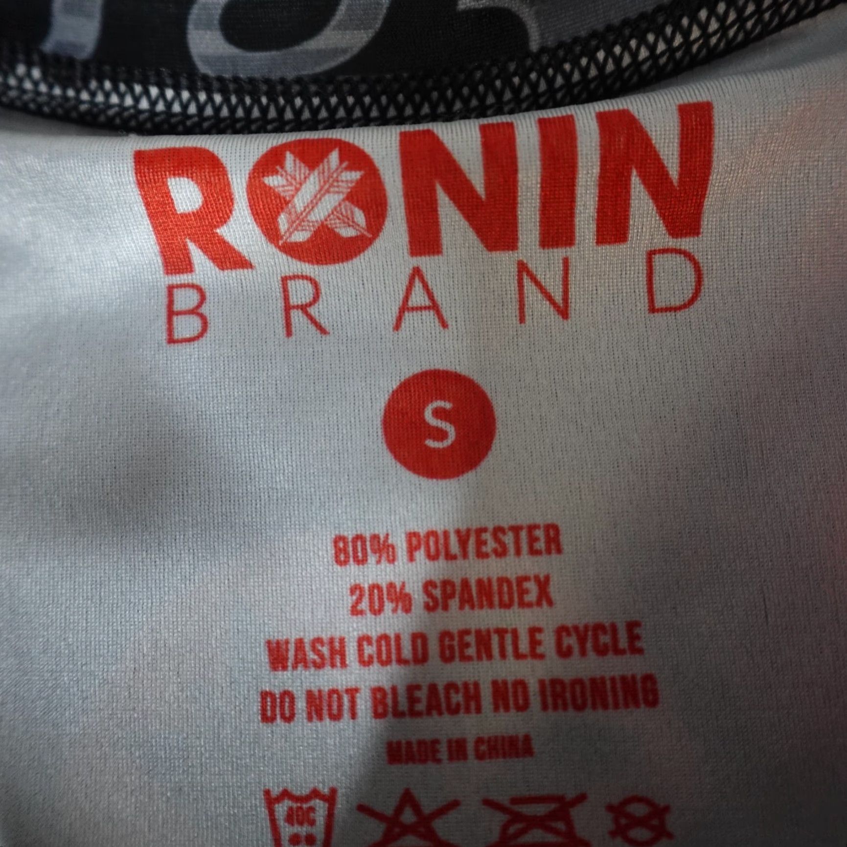 Ronning Ronin Shirt Small Black Samurai Koi Fish Graphic Print Short Sleeve Crew Neck Pullover Activewear MMA Jiu-Jitsu Mens Blackout Double-Sided Size US S / EU 44-46 / 1 - 4 Thumbnail