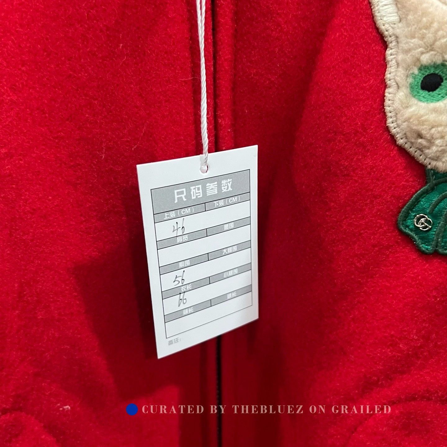 Gucci Gucci Red Cat Lamb Wool Baseball Jacket Size US S / EU 44-46 / 1 - 4 Thumbnail