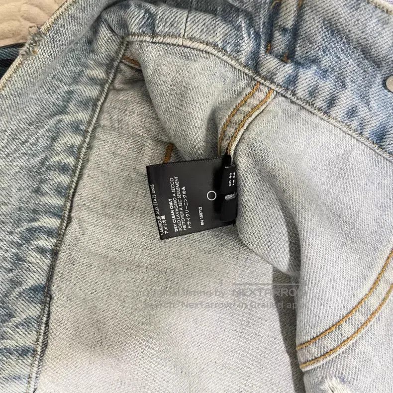 Amiri Amiri Hollywood Metropolis jacket Size US XXL / EU 58 / 5 - 5 Thumbnail