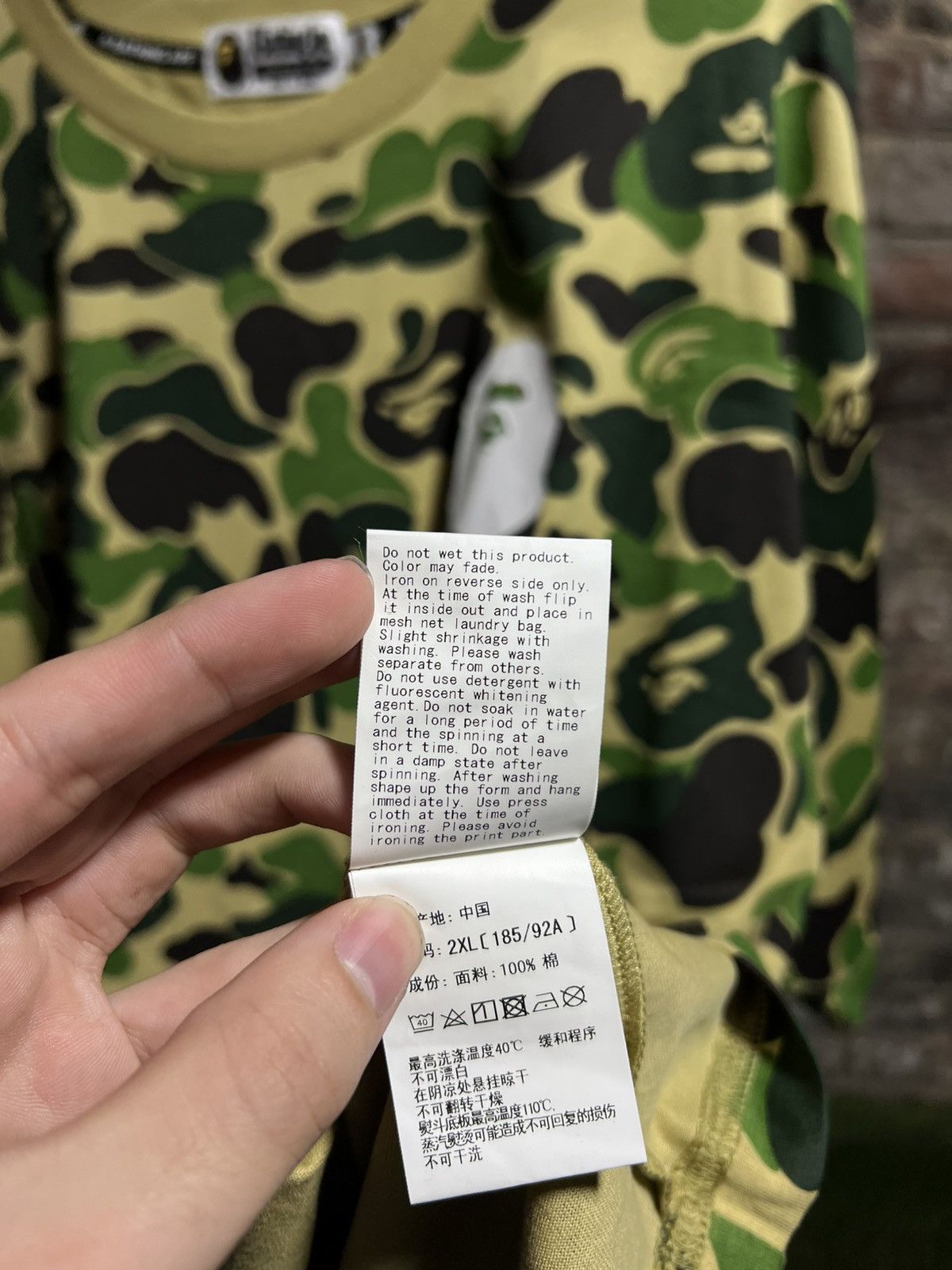Bape Bape Green Camo Tee Size US XXL / EU 58 / 5 - 5 Thumbnail