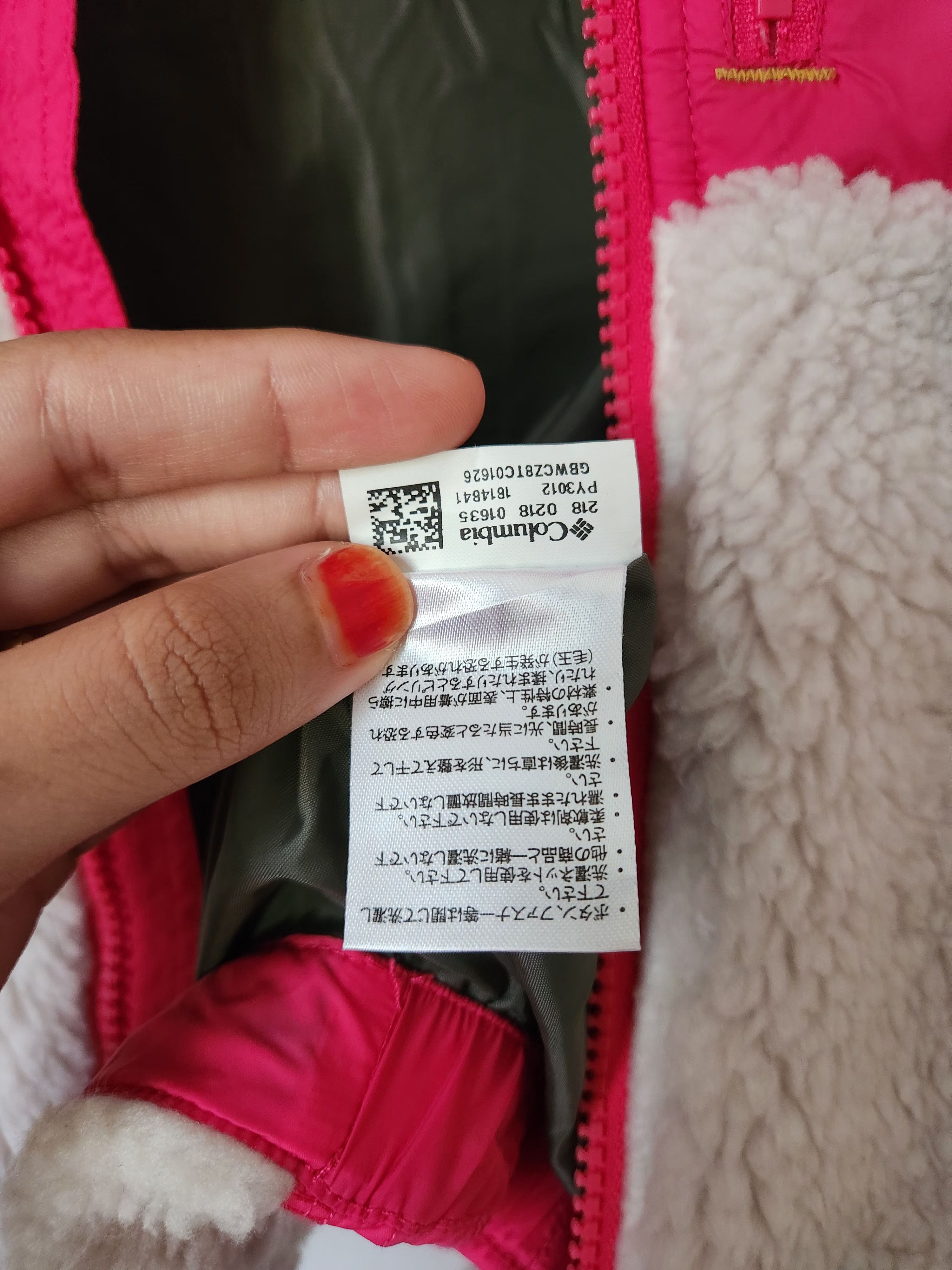 Columbia Columbia Wool Jacket Pink Size M / US 6-8 / IT 42-44 - 11 Thumbnail