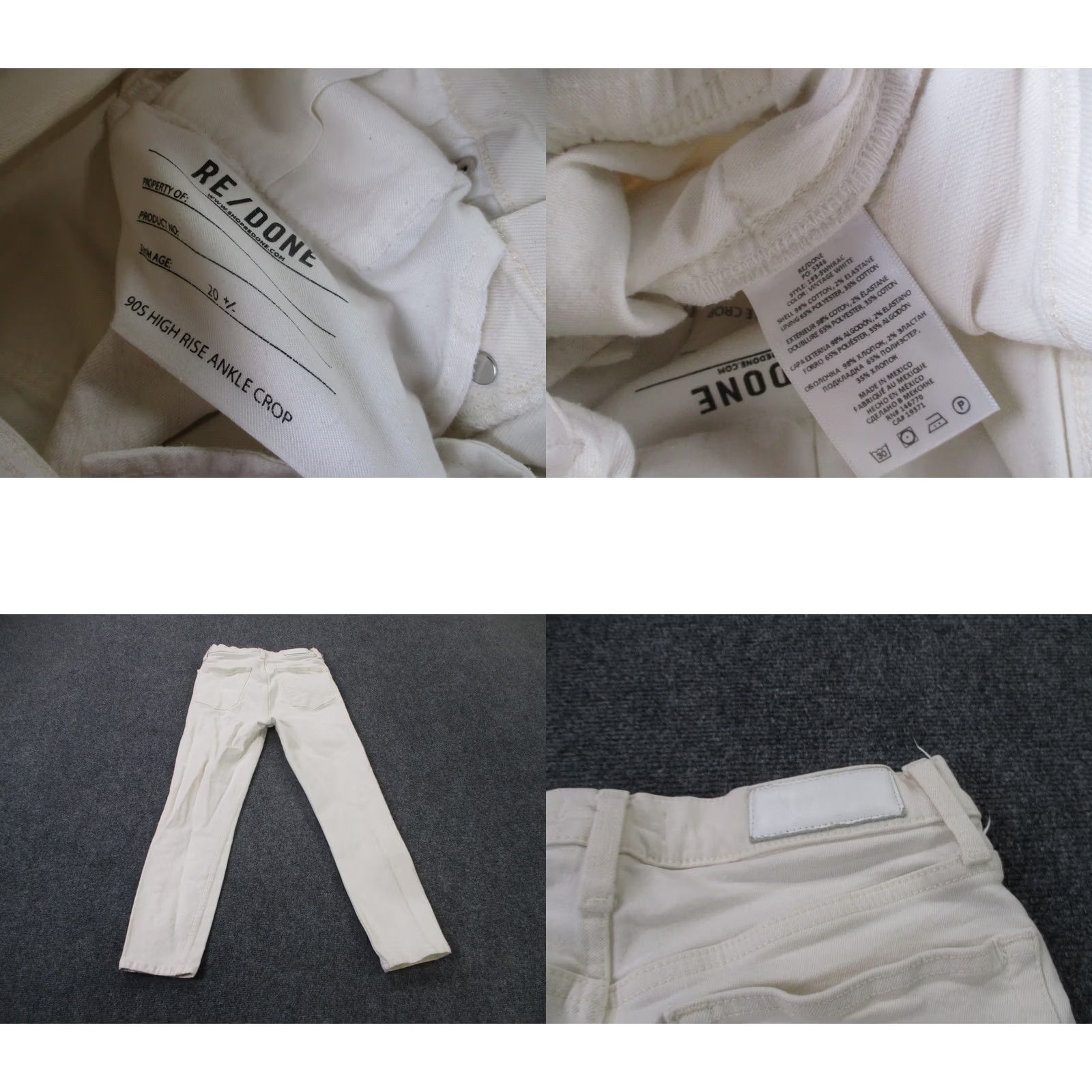 RE/DONE Re Done Pants Womens White Chino 90s High Rise Ankle Crop Straight Stretch 28 Size 28" / US 6 / IT 42 - 8 Thumbnail