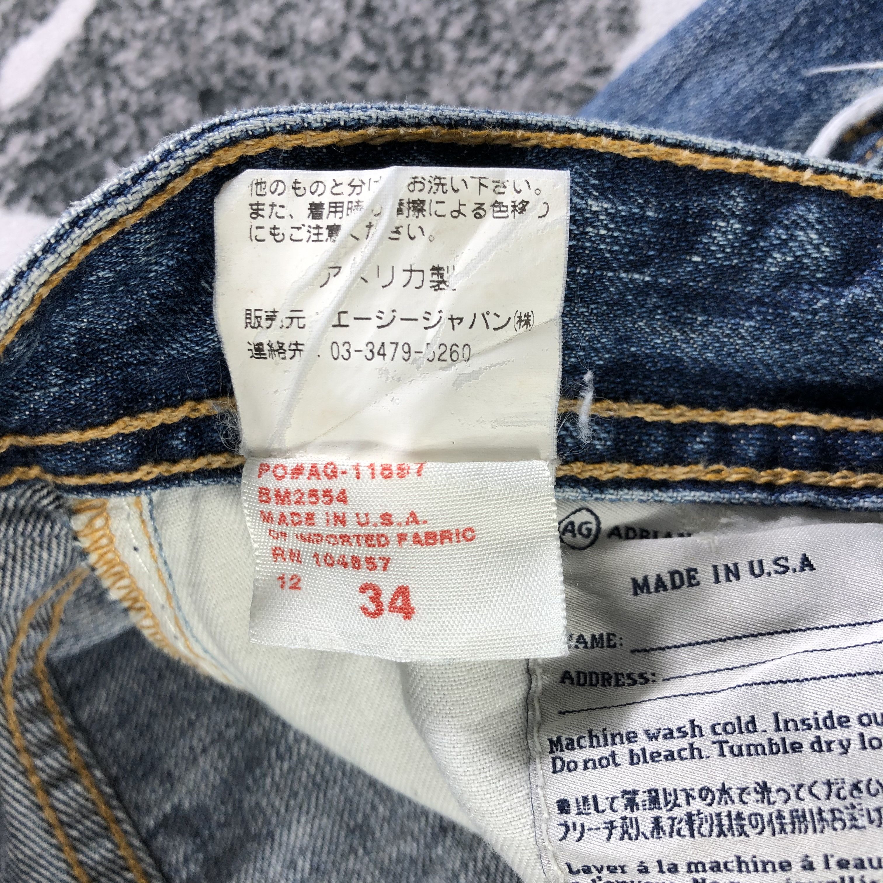 AG Adriano Goldschmied Adriano Goldschmied Jeans Ripped Denim KJ2214 Size US 34 / EU 50 - 12 Thumbnail