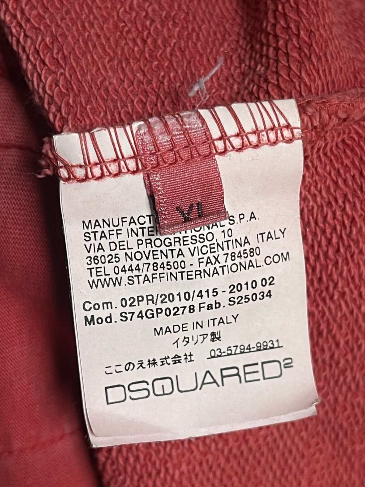 Dsquared2 DSquared Team Sweatshirt Size US XL / EU 56 / 4 - 4 Thumbnail
