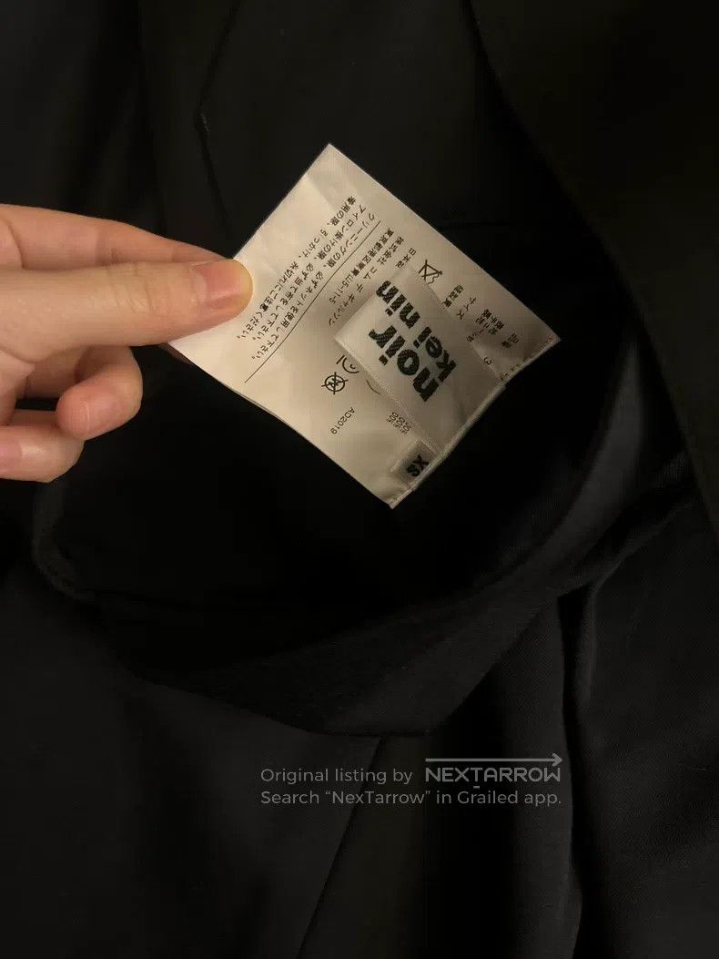 Comme des Garcons Comme Des Garcons Skirt Size XS / US 0-2 / IT 36-38 - 4 Thumbnail