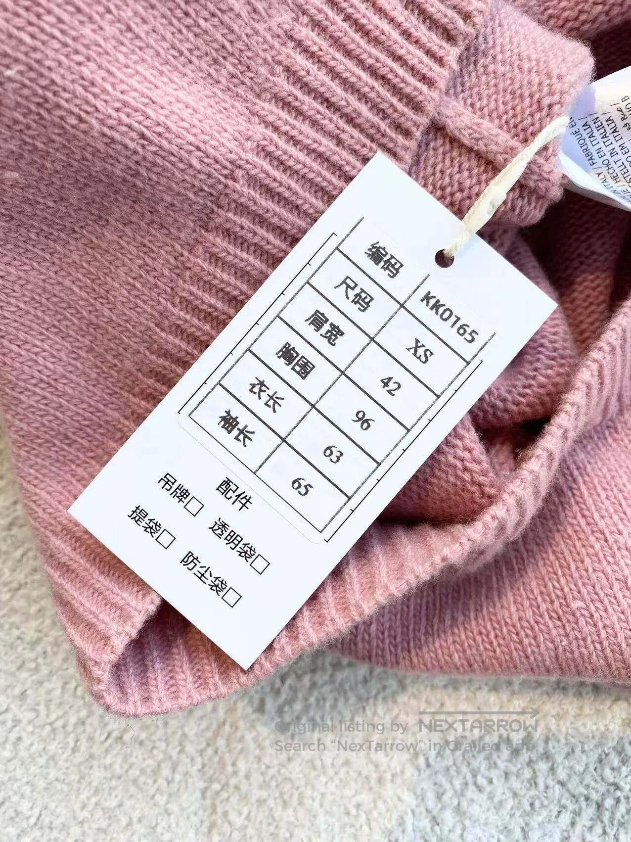 Gucci Guicci Kitten logo knitted sweater| Size XS / US 0-2 / IT 36-38 - 6 Thumbnail