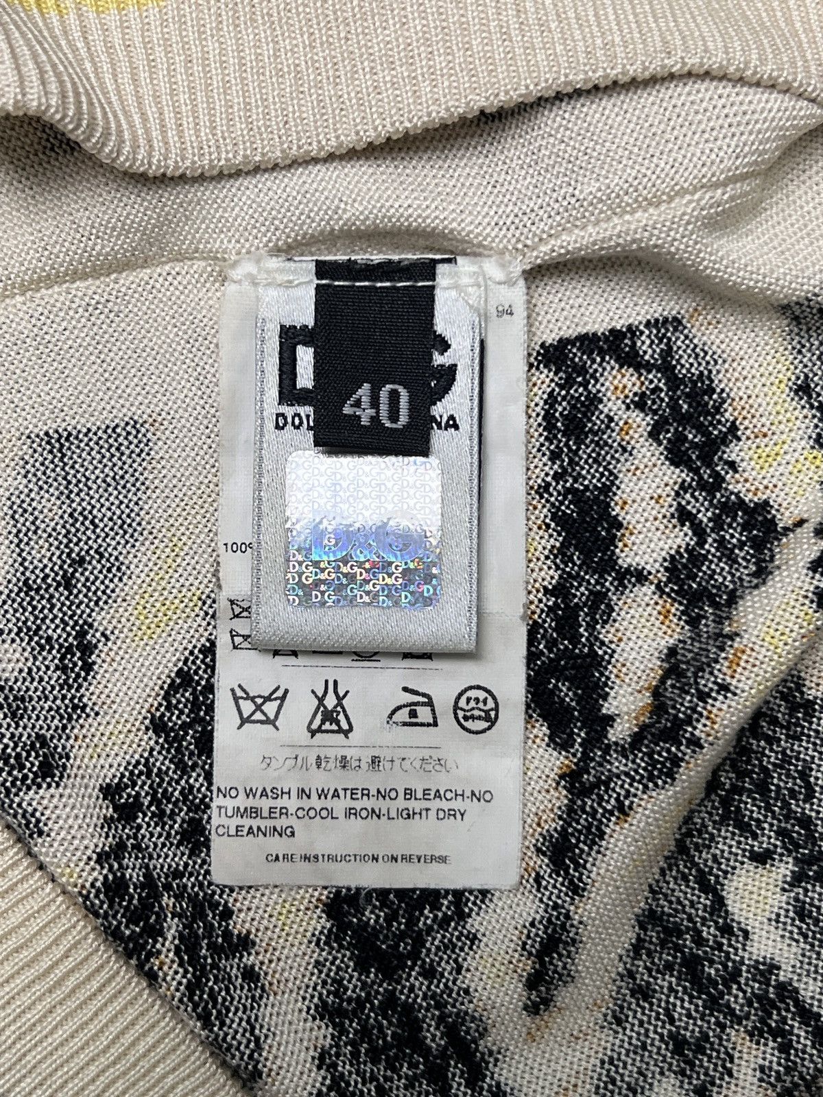 Dolce & Gabbana Dolce&Gabbana by D&G Tiger Pattern Knit Short Sleeve Size S / US 4 / IT 40 - 9 Thumbnail