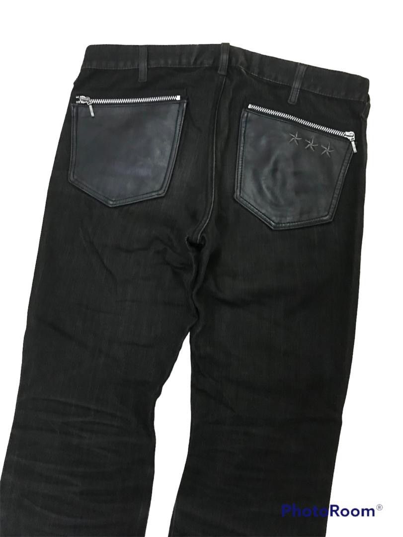 Isamu Katayama Backlash 💥Avant-Garde Boycott Super Black Denim Size US 31 - 4 Thumbnail