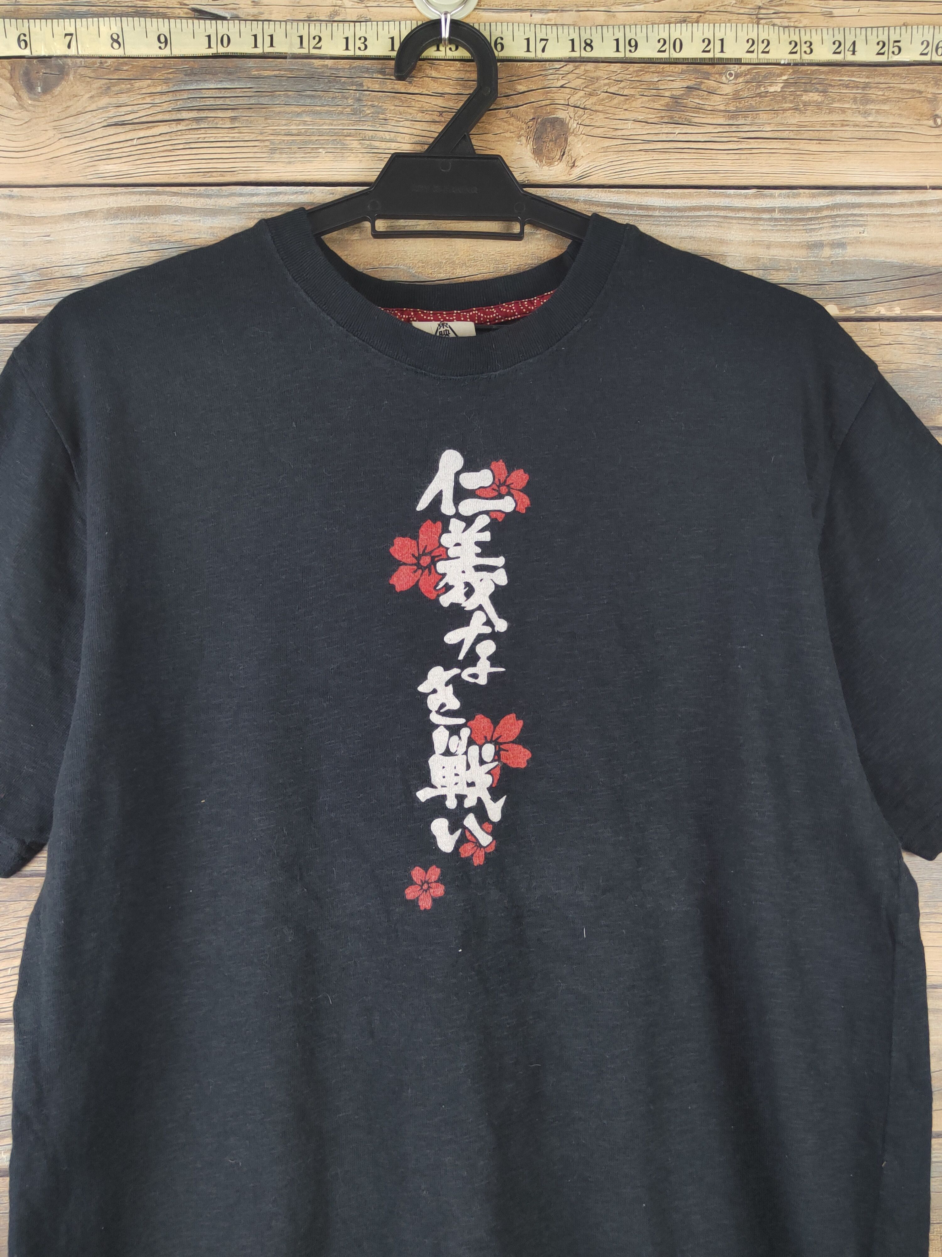 Japanese Brand DL Japan sakura vintage Black Short Sleeve T-shirt #1601 Size US L / EU 52-54 / 3 - 2 Thumbnail