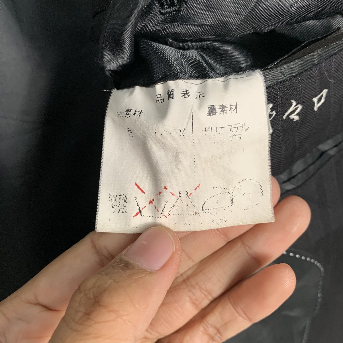 Japanese Brand Japanese Brand Yamagataya Casual Jacket Size US M / EU 48-50 / 2 - 17 Thumbnail