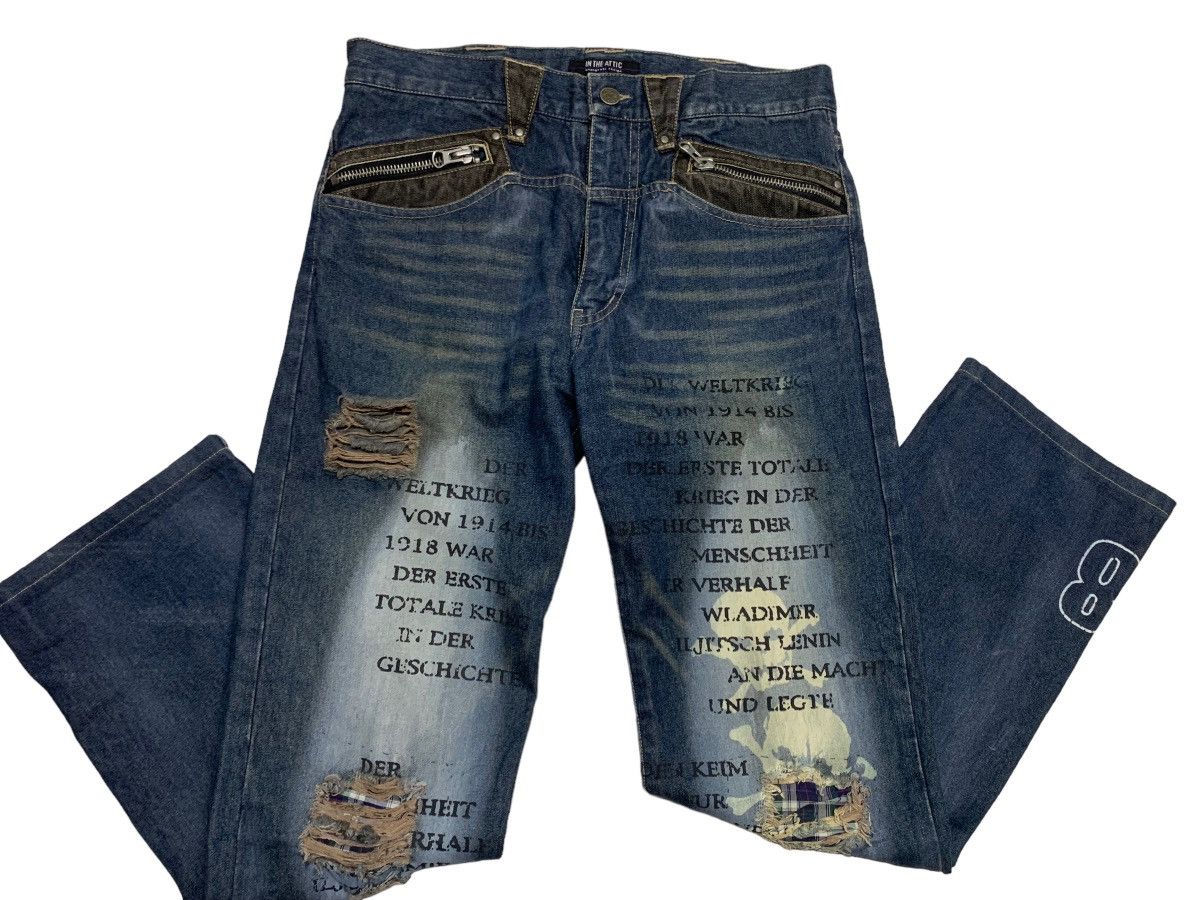 Designer Distressed jeans Size US 33 - 5 Thumbnail