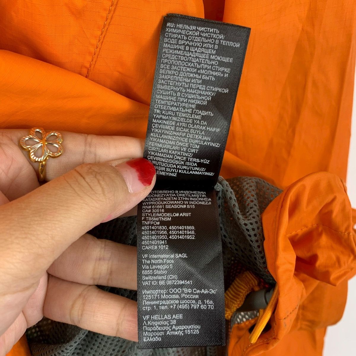 The North Face The North Face HyVent Orange Shell Jacket Size US M / EU 48-50 / 2 - 9 Thumbnail