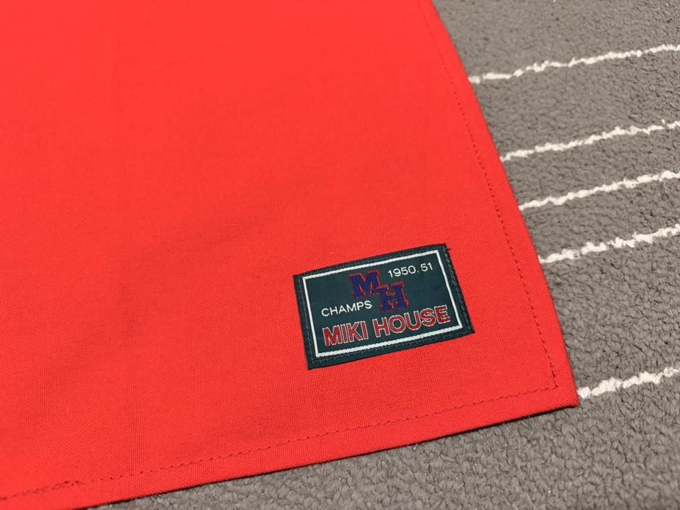 Japanese Brand miki house japan cotton apron new S-L 2774 Size ONE SIZE - 6 Thumbnail