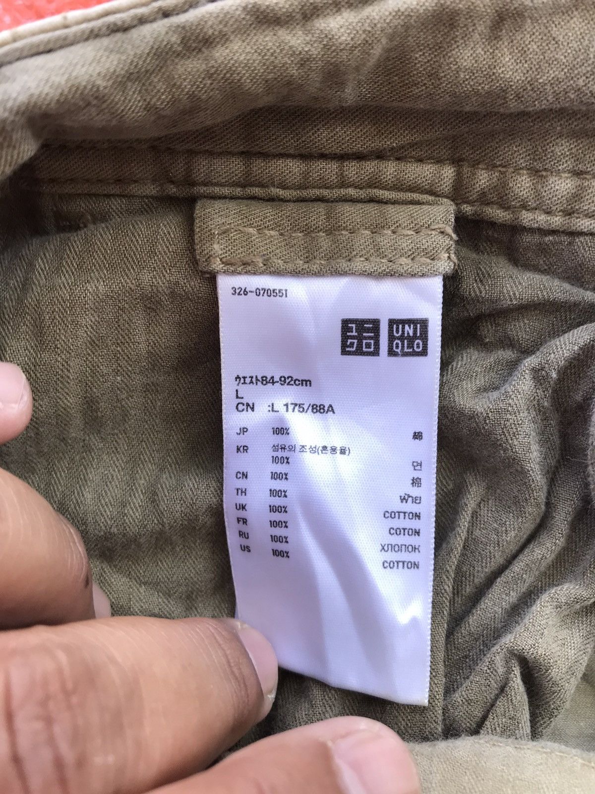 Uniqlo Uniqlo Military Cargo Pants Parachute Size US 36 / EU 52 - 11 Thumbnail
