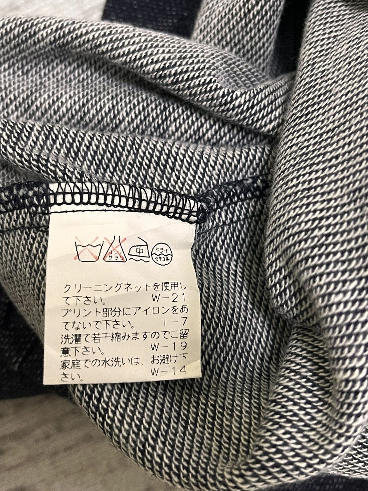 CABANE de ZUCCa × Issey Miyake Zucca full zip denime jacket Size ONE SIZE - 4 Thumbnail