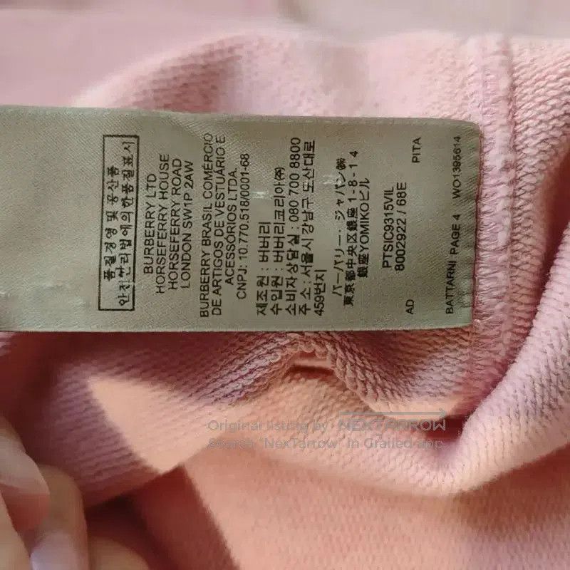 Burberry Burberry Women's Cotton Sweatshirt in Blush Pink. Size M / US 6-8 / IT 42-44 - 9 Thumbnail
