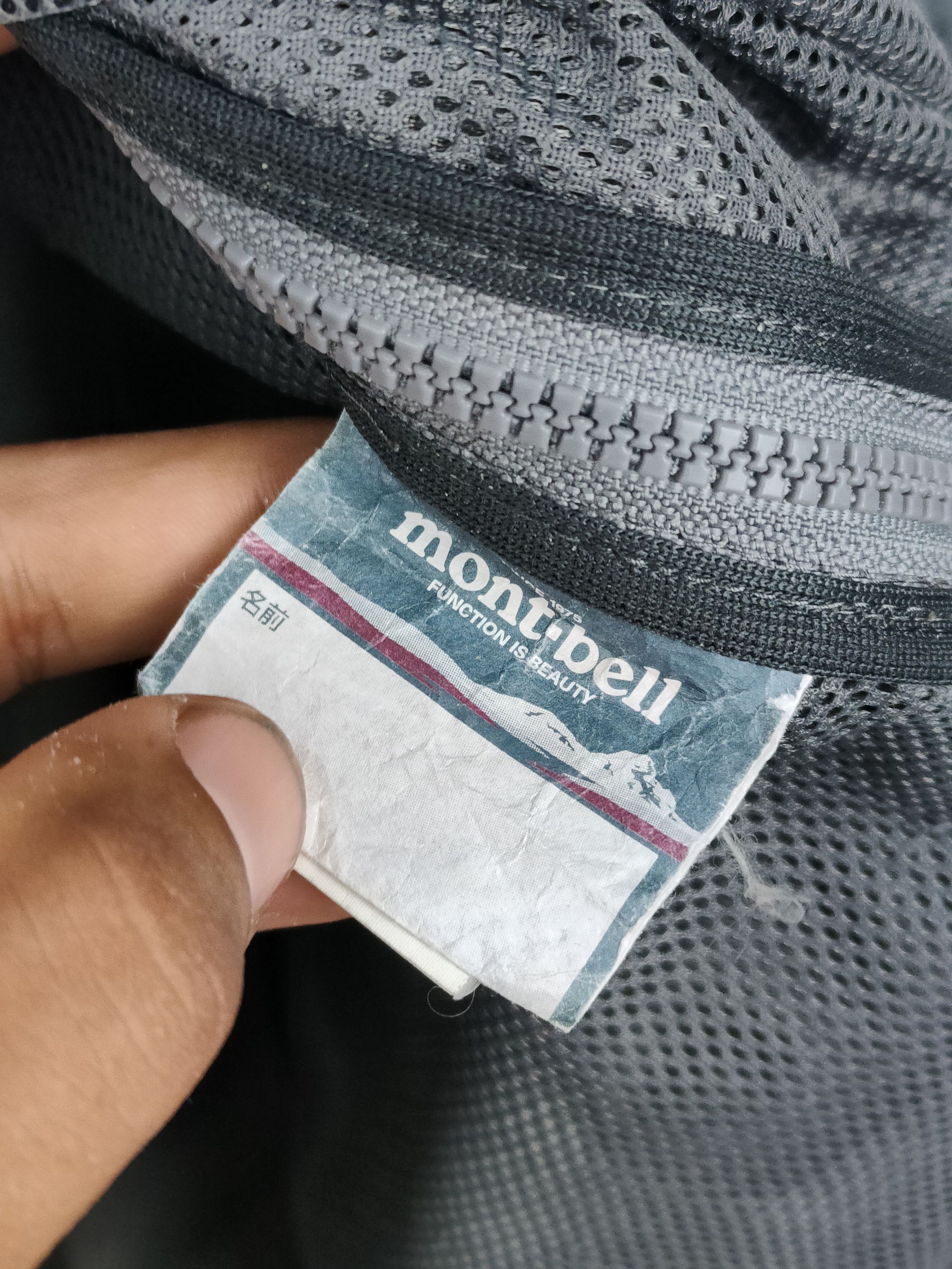 Montbell Montbell Windbreaker Jacket Size US L / EU 52-54 / 3 - 5 Thumbnail