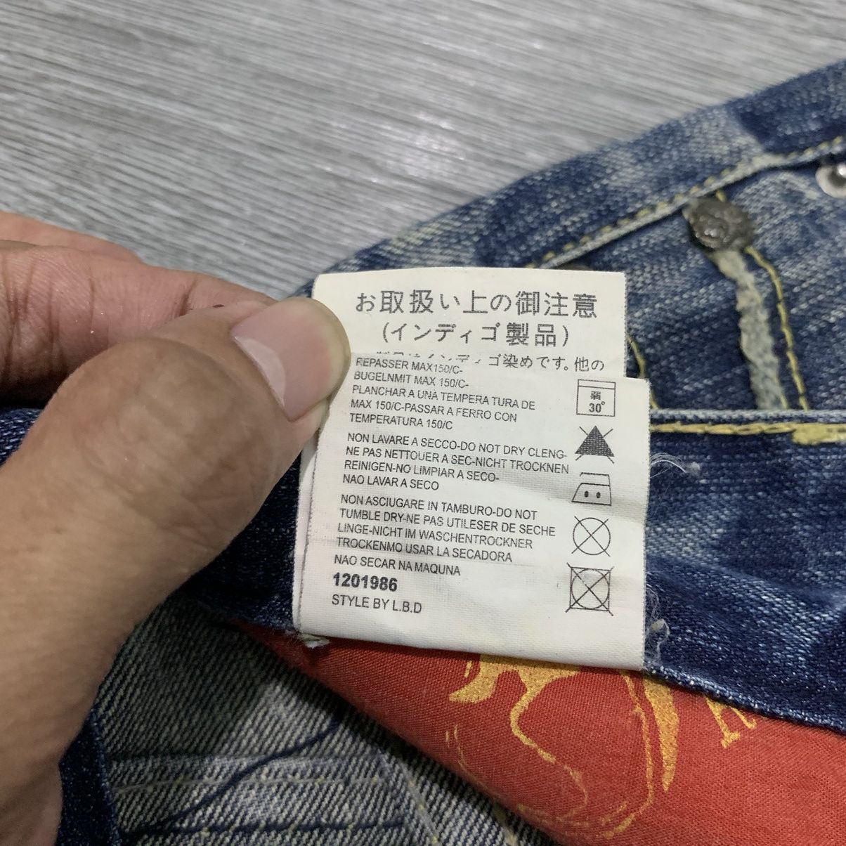Japanese Brand Red Papper Snake Skin Jeans Size US 33 - 20 Thumbnail