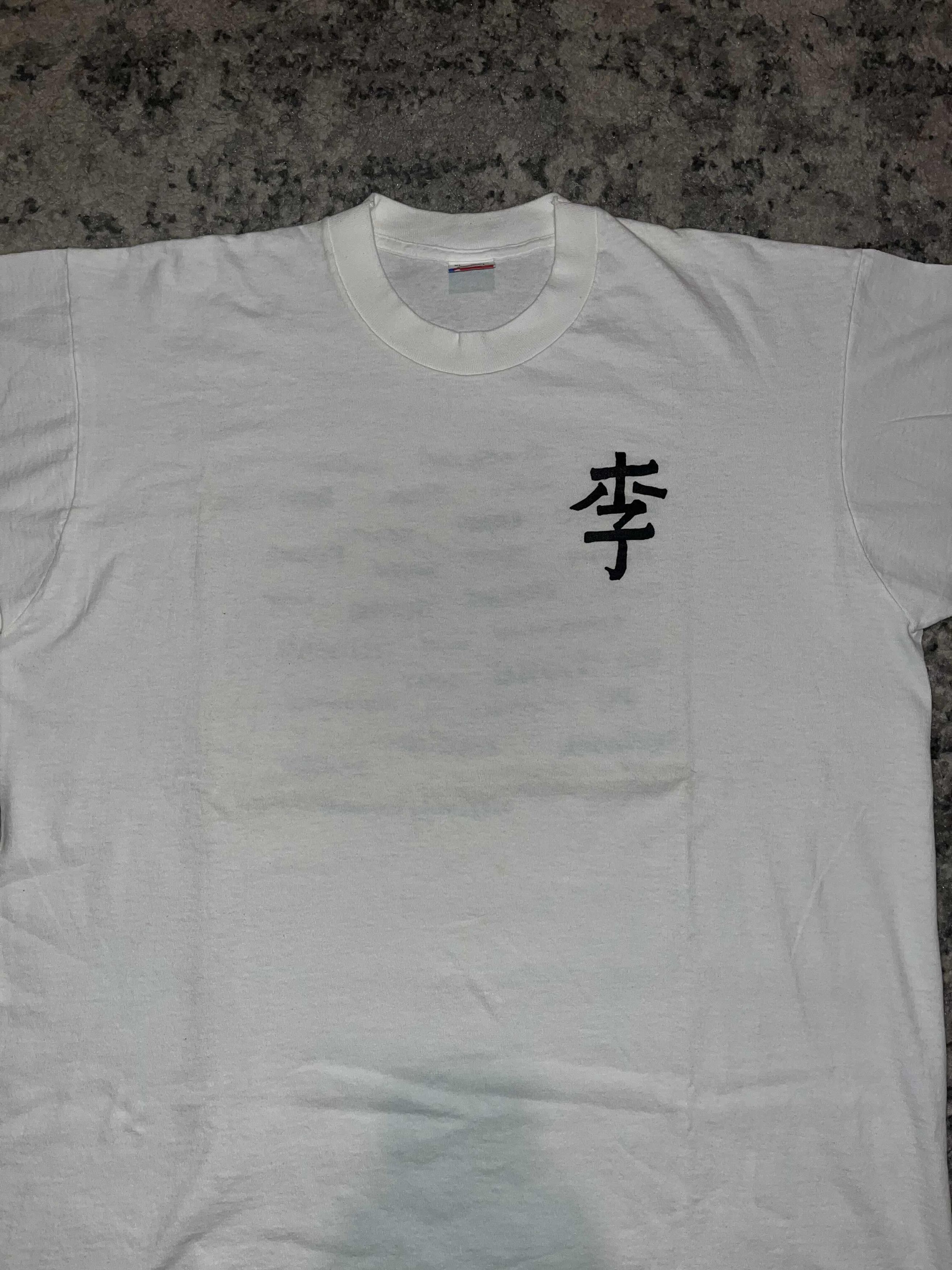 Vintage Vintage 80s / 90s Kanji Shirt Size US XL / EU 56 / 4 - 2 Thumbnail