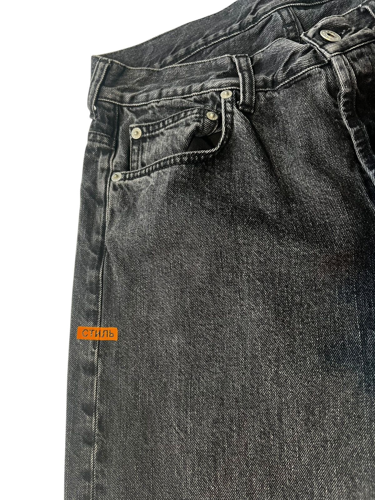 Heron Preston Heron Preston Parachute Denim Size US 30 / EU 46 - 3 Thumbnail