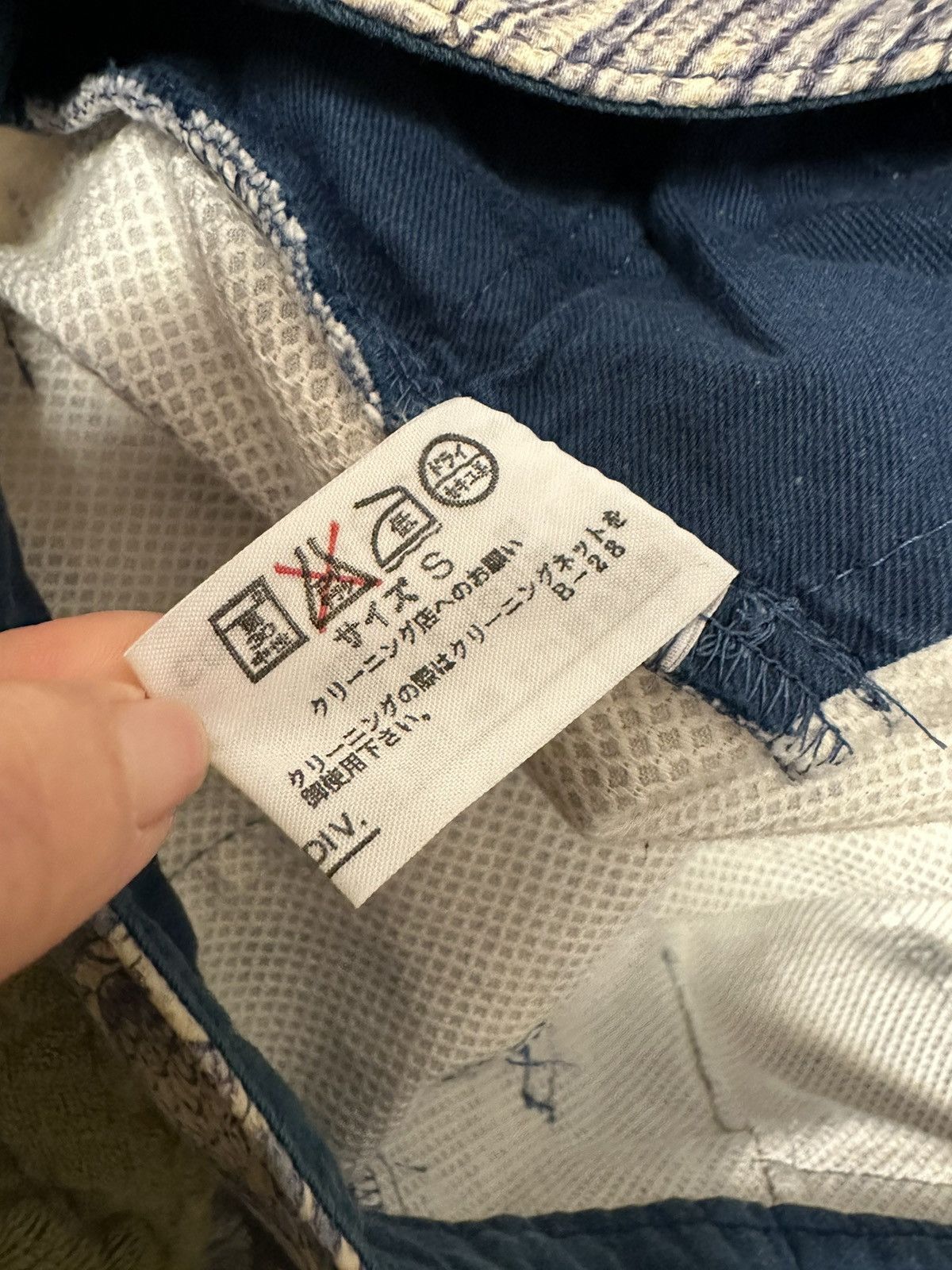 Hysteric Glamour × Japanese Brand × Vintage Batsu Japanese brand Size 26" / US 2 / IT 38 - 7 Thumbnail