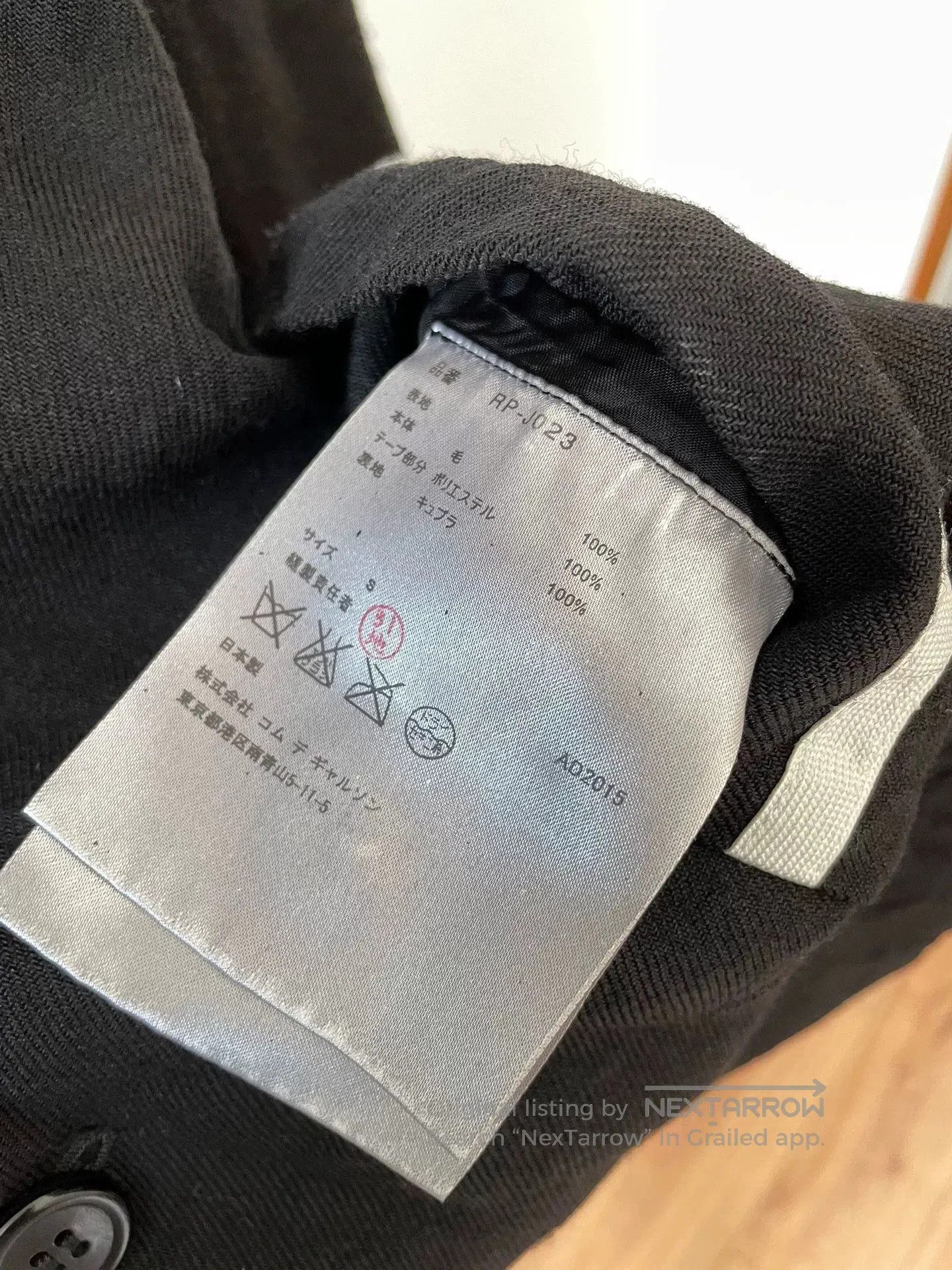 Rei Kawakubo Comme des Garçons Naval Collar Coat. Size S / US 4 / IT 40 - 5 Thumbnail